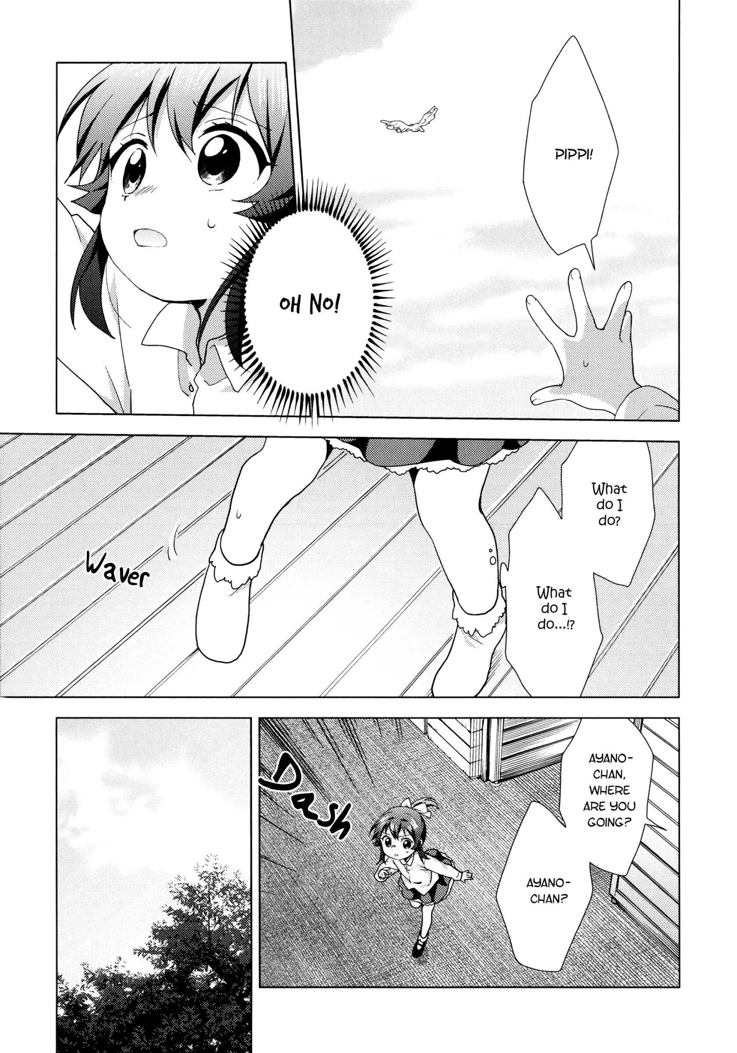 Yuru Yuri - Chapter 118.5: Ayano-Chan's Friend