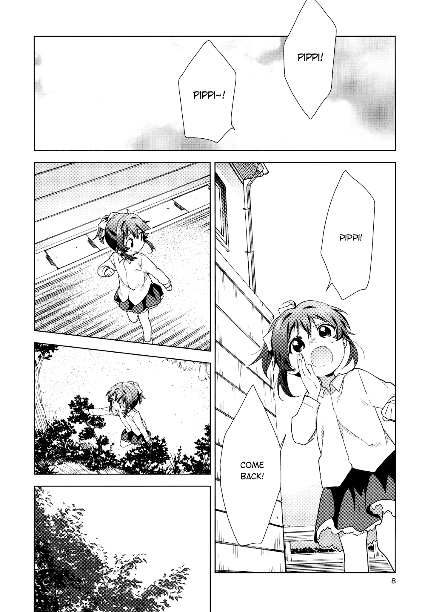 Yuru Yuri - Chapter 118.5: Ayano-Chan's Friend