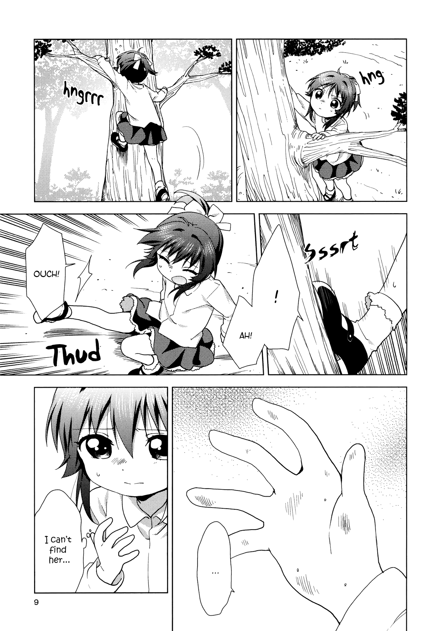 Yuru Yuri - Chapter 118.5: Ayano-Chan's Friend