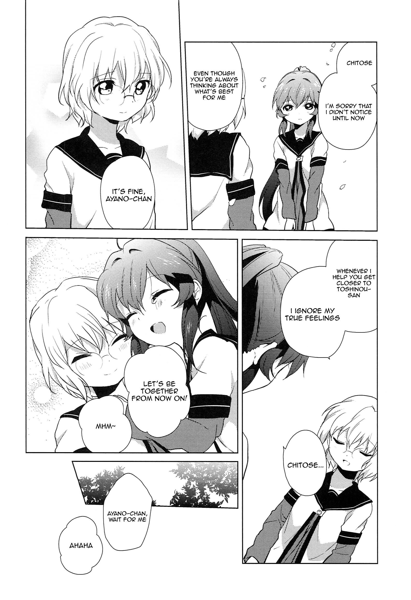 Yuru Yuri - Vol.6 Chapter 51.10: Special 8 - The Ikeda Sisters' Affairs