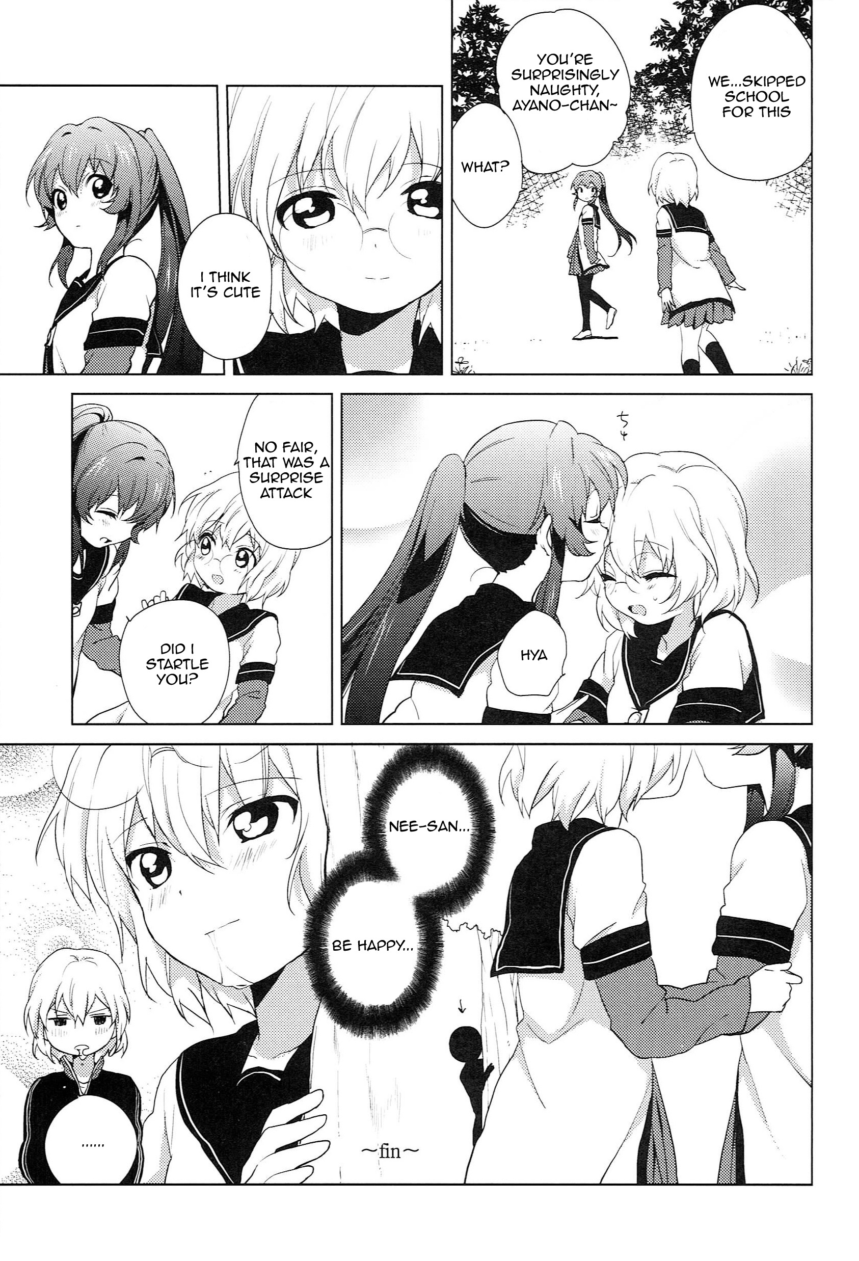 Yuru Yuri - Vol.6 Chapter 51.10: Special 8 - The Ikeda Sisters' Affairs