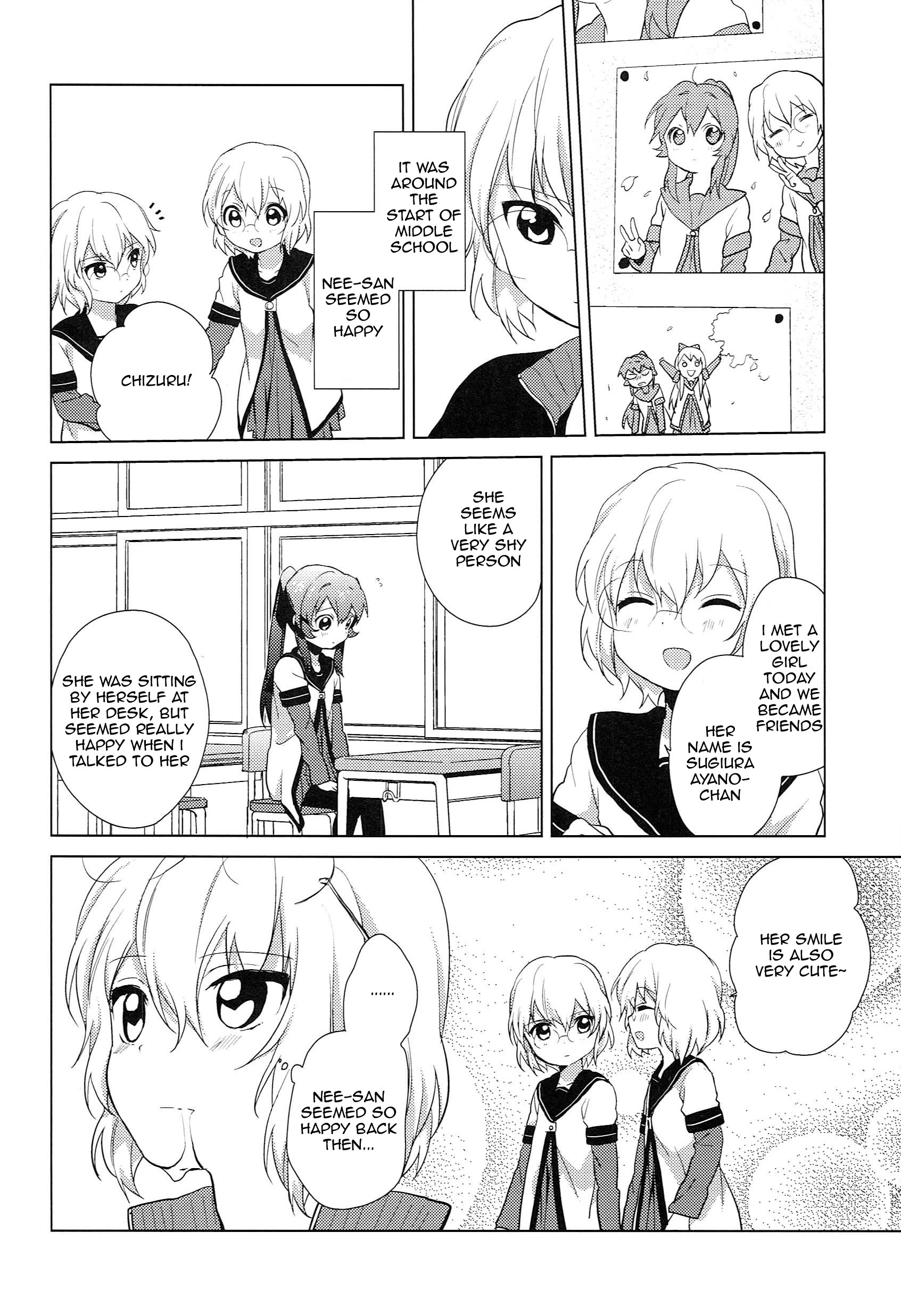 Yuru Yuri - Vol.6 Chapter 51.10: Special 8 - The Ikeda Sisters' Affairs