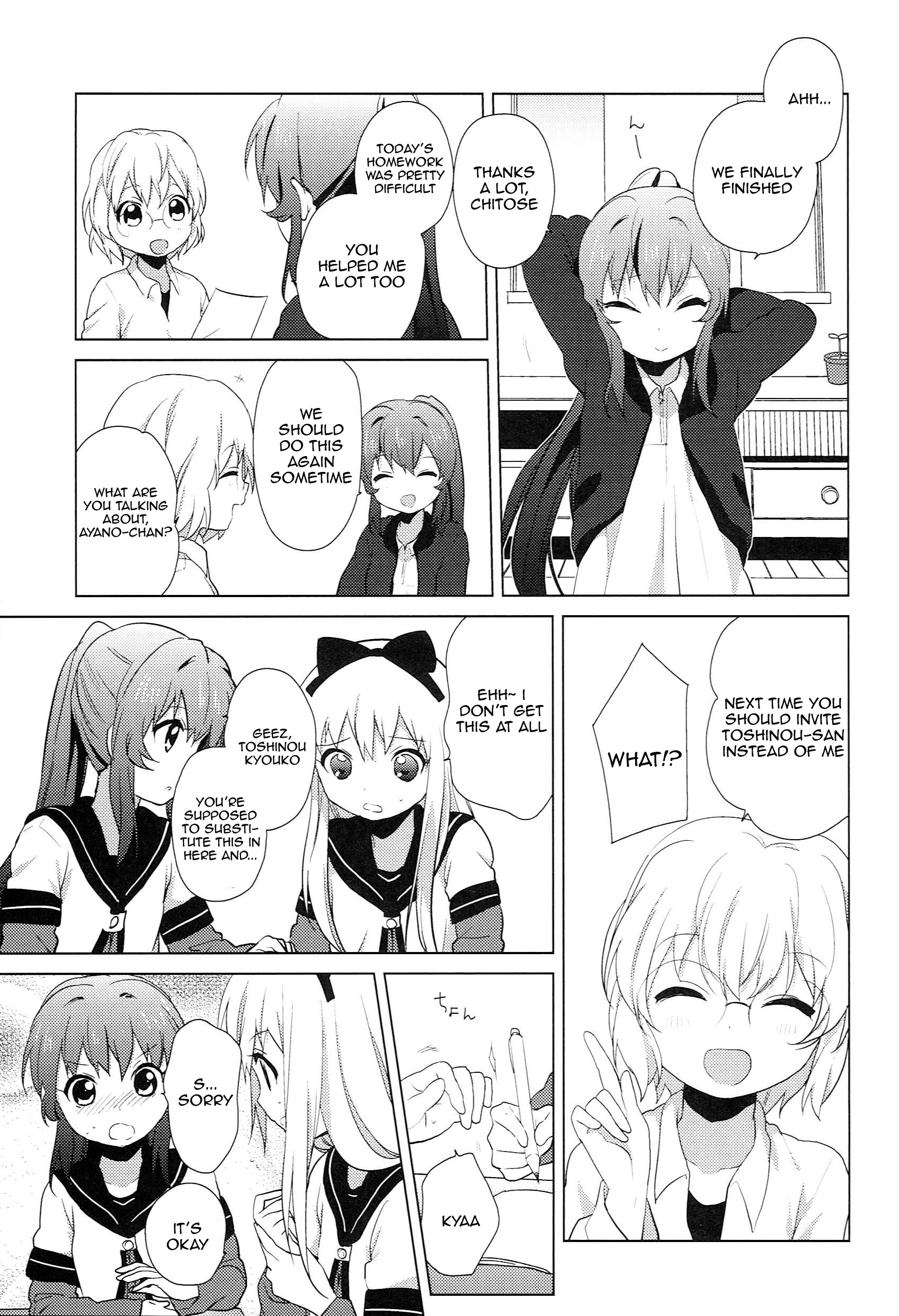 Yuru Yuri - Vol.6 Chapter 51.10: Special 8 - The Ikeda Sisters' Affairs