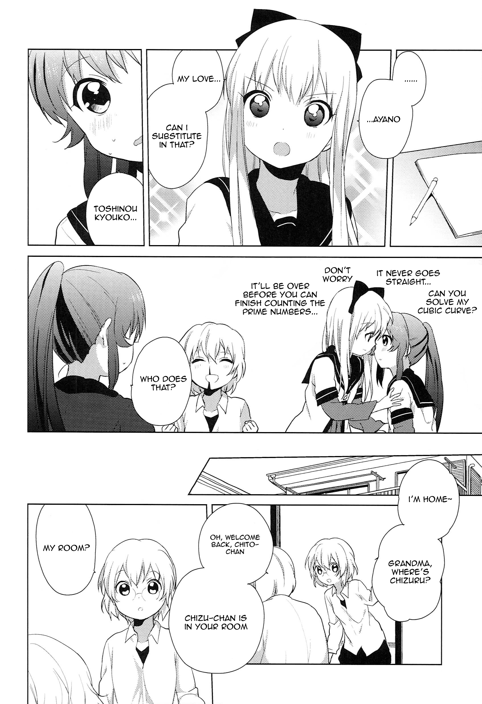 Yuru Yuri - Vol.6 Chapter 51.10: Special 8 - The Ikeda Sisters' Affairs