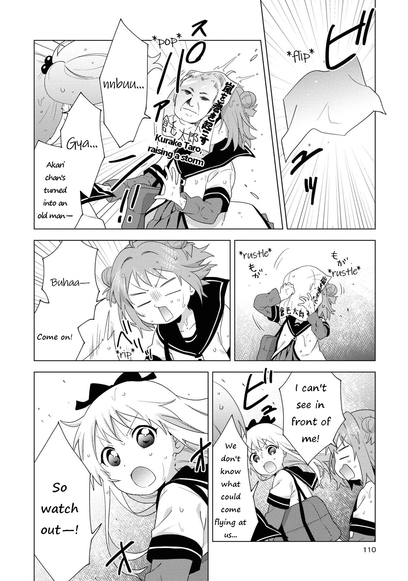 Yuru Yuri - Chapter 166: Fierce!