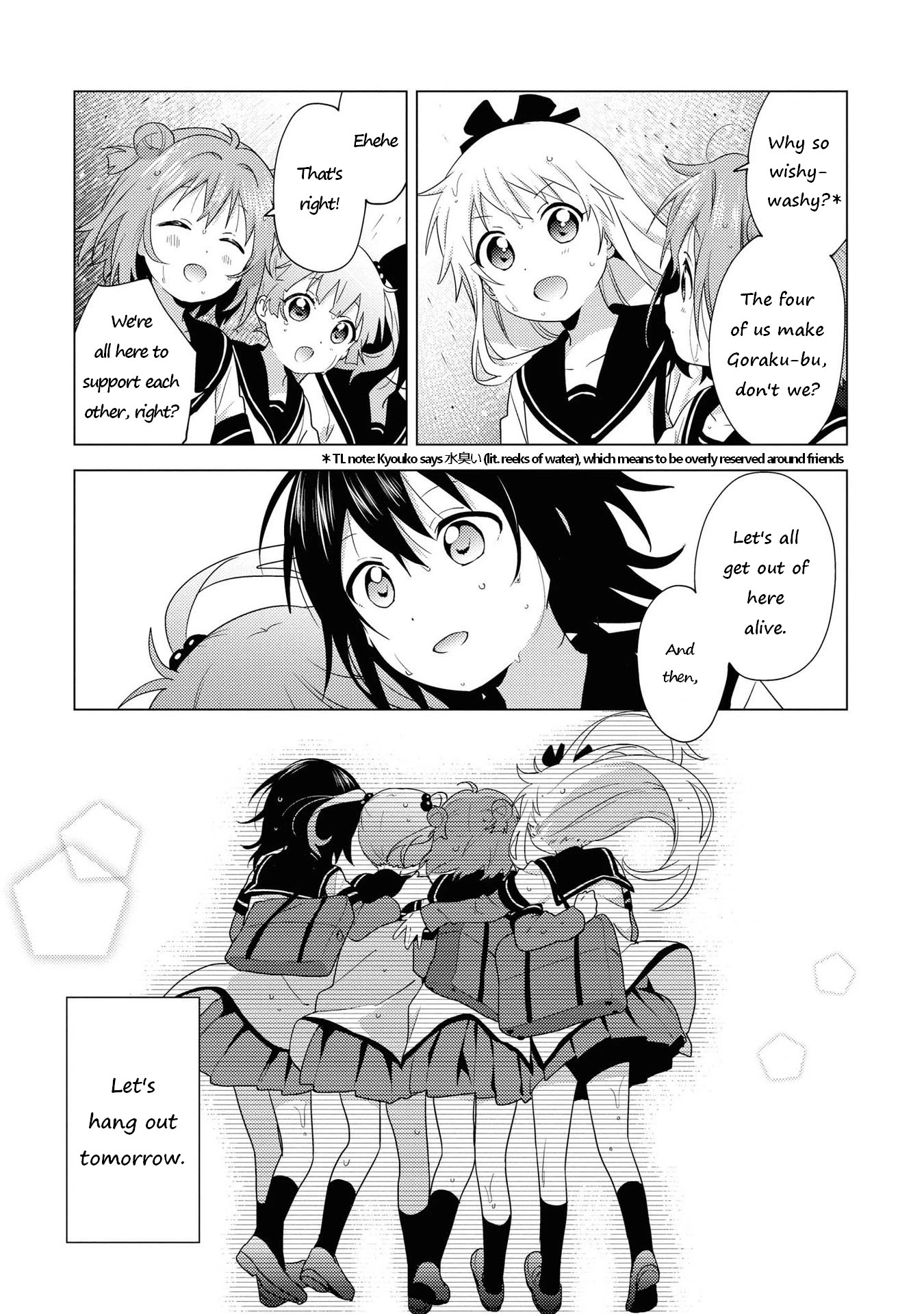 Yuru Yuri - Chapter 166: Fierce!