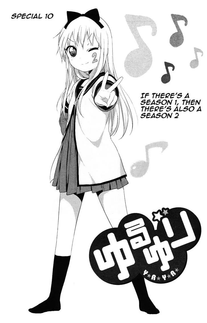 Yuru Yuri - Vol.11 Chapter 78.5: Special 10