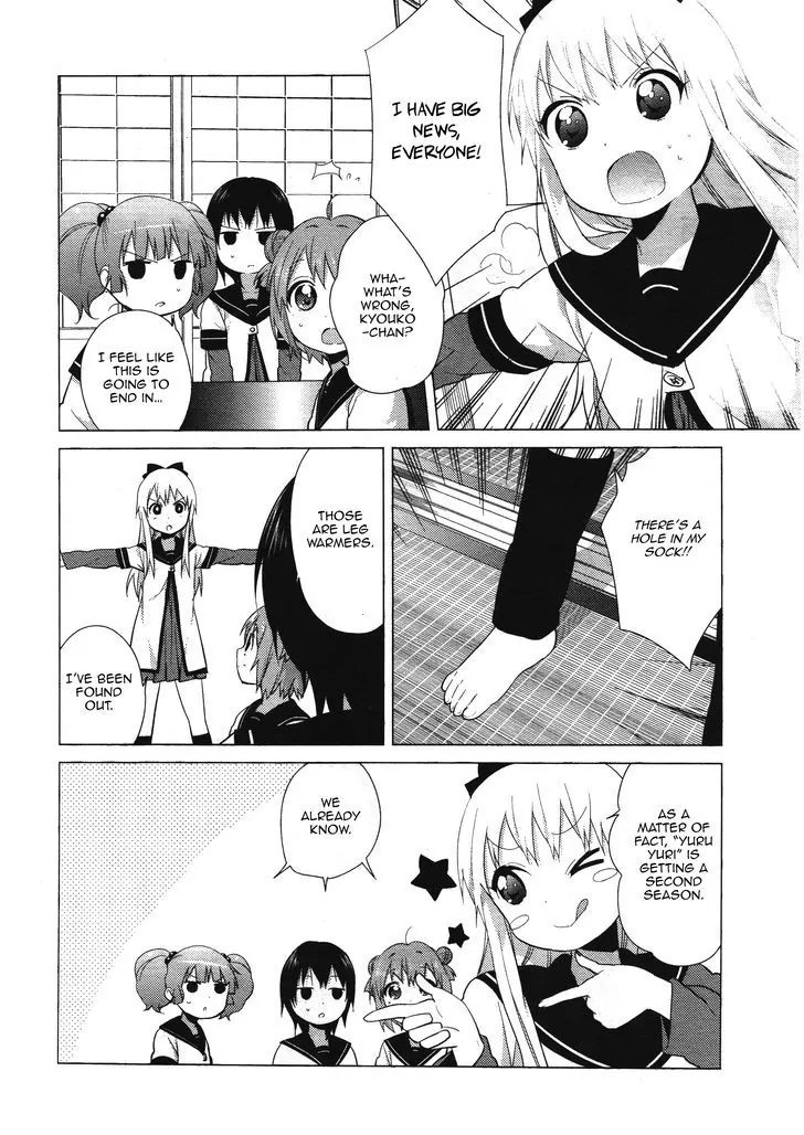 Yuru Yuri - Vol.11 Chapter 78.5: Special 10