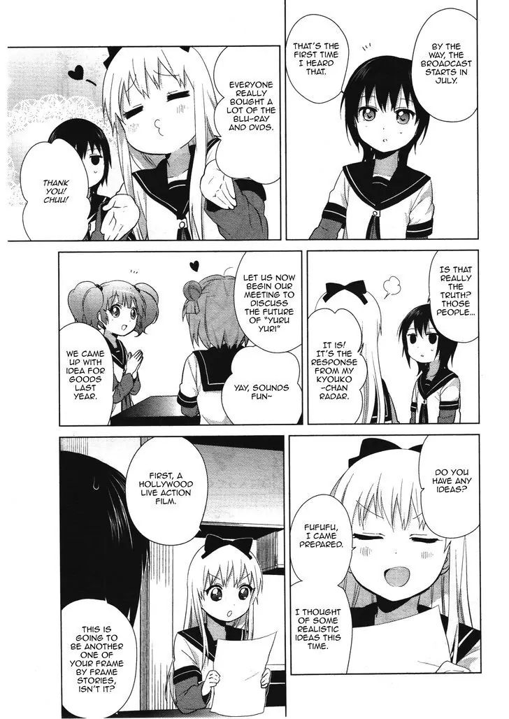 Yuru Yuri - Vol.11 Chapter 78.5: Special 10