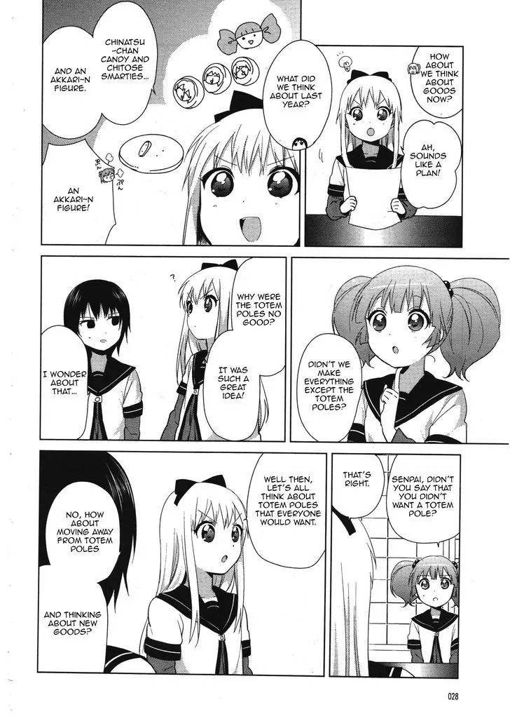 Yuru Yuri - Vol.11 Chapter 78.5: Special 10