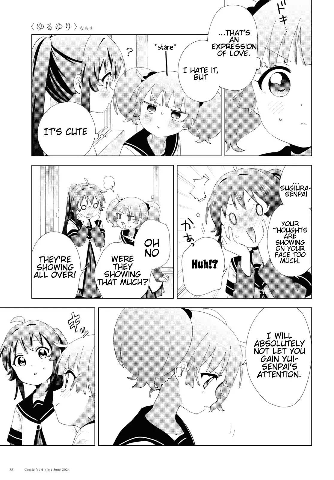 Yuru Yuri - Chapter 209: Sympathetic Maidens