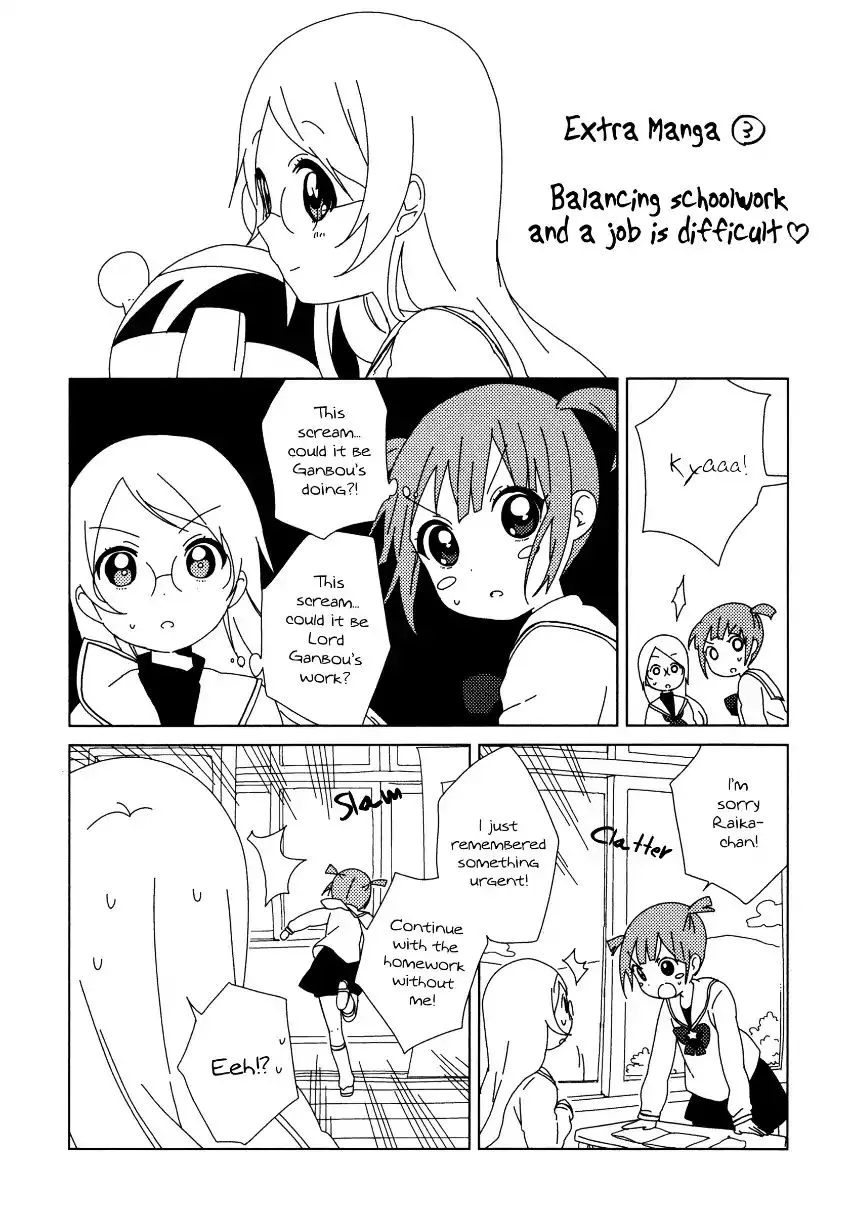 Yuru Yuri - Vol.9 Chapter Omake: Mirakurun