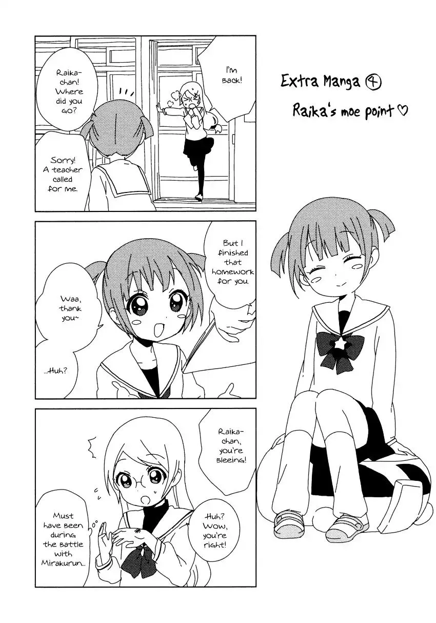 Yuru Yuri - Vol.9 Chapter Omake: Mirakurun