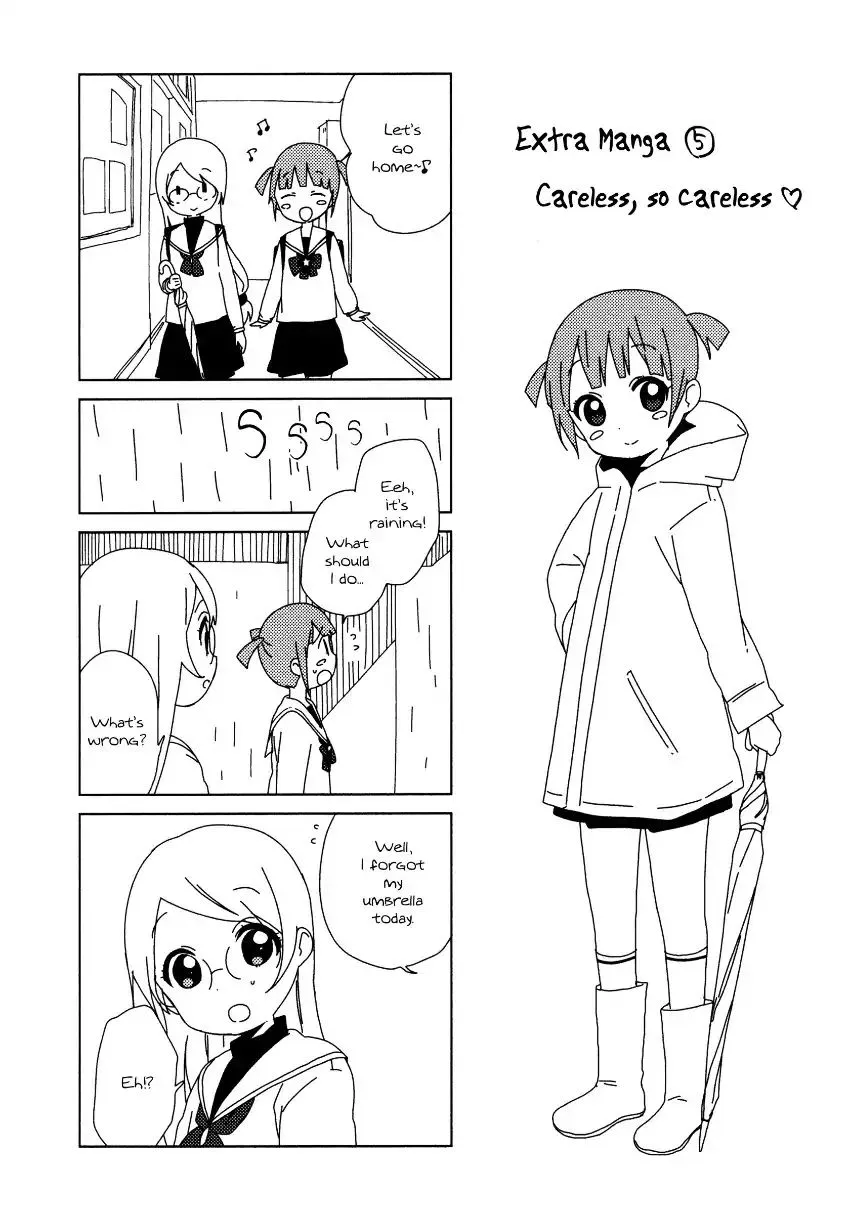 Yuru Yuri - Vol.9 Chapter Omake: Mirakurun