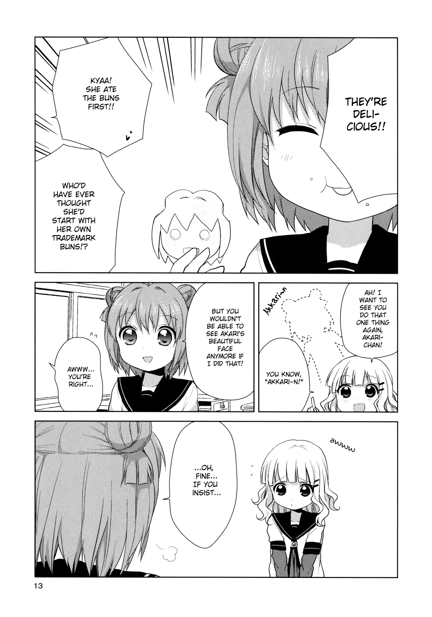 Yuru Yuri - Chapter 43.5: Gachiyuri