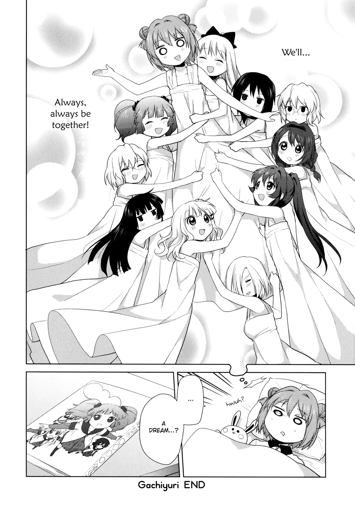 Yuru Yuri - Chapter 43.5: Gachiyuri