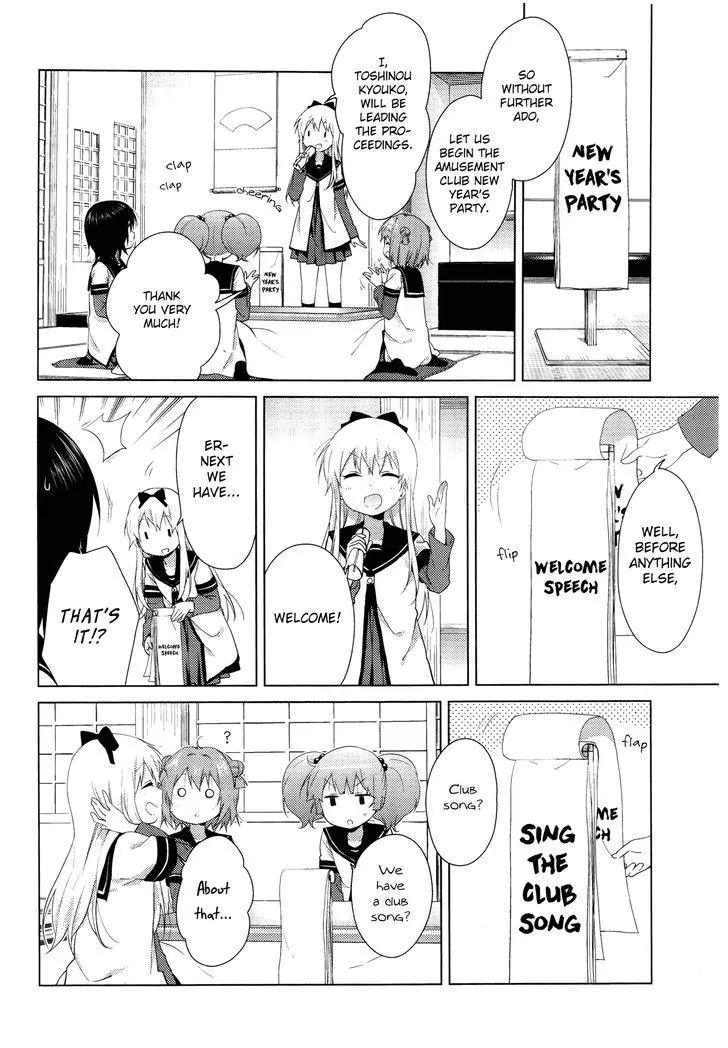 Yuru Yuri - Vol.13 Chapter 96: The Party's Just Gettion Started!