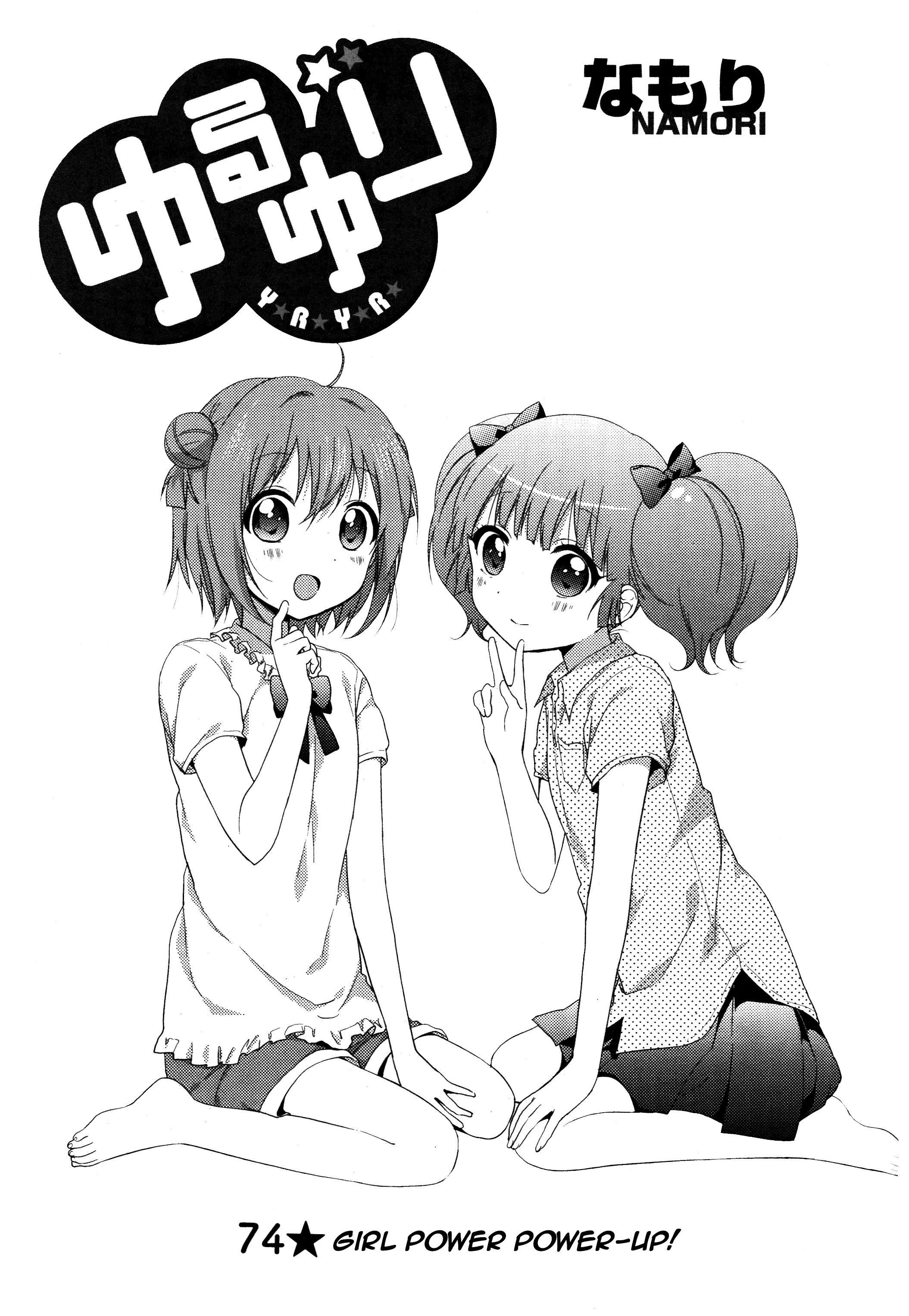 Yuru Yuri - Vol.11 Chapter 74: Girl Power Power-Up!