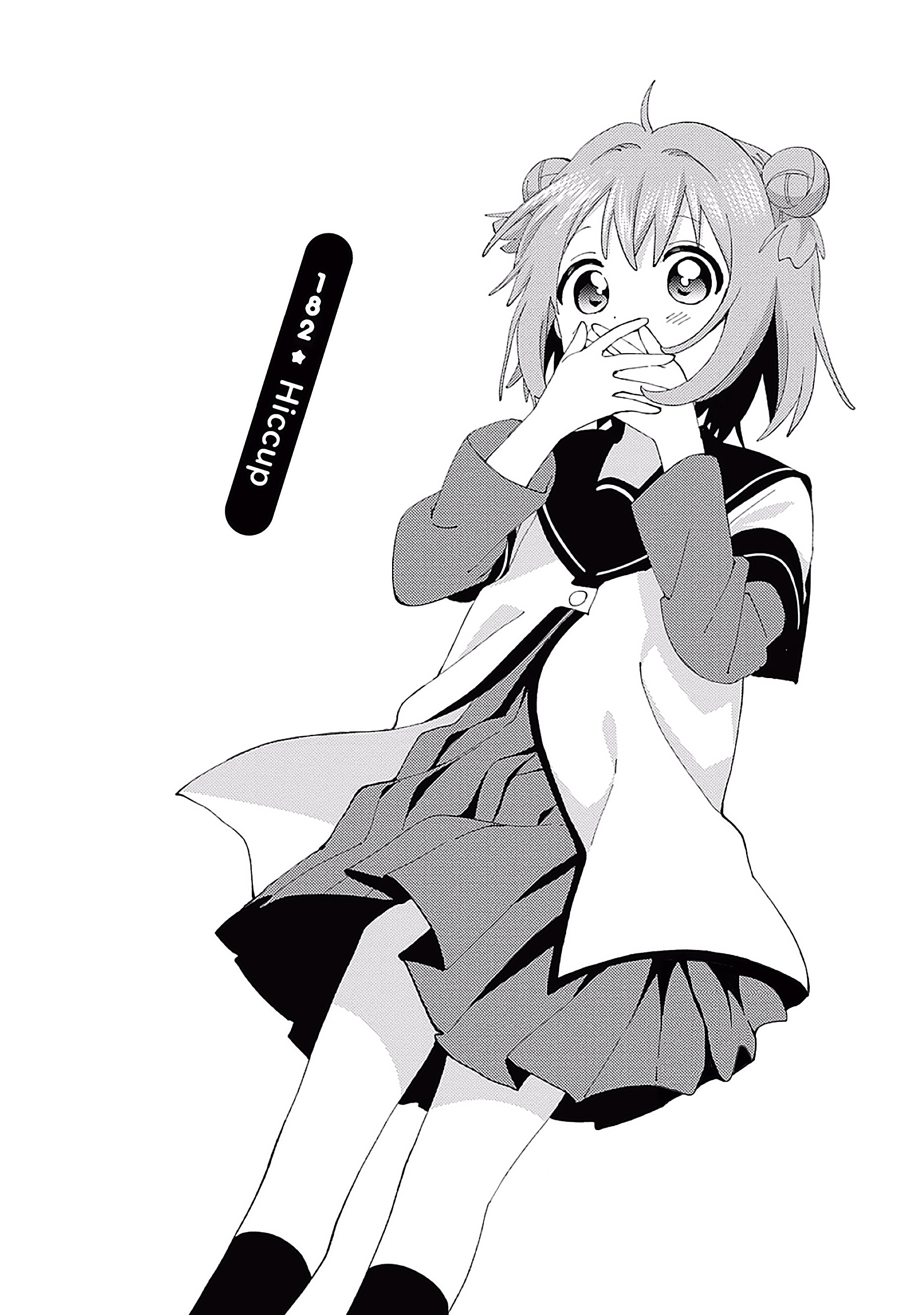 Yuru Yuri - Vol.22 Chapter 182: Hiccup