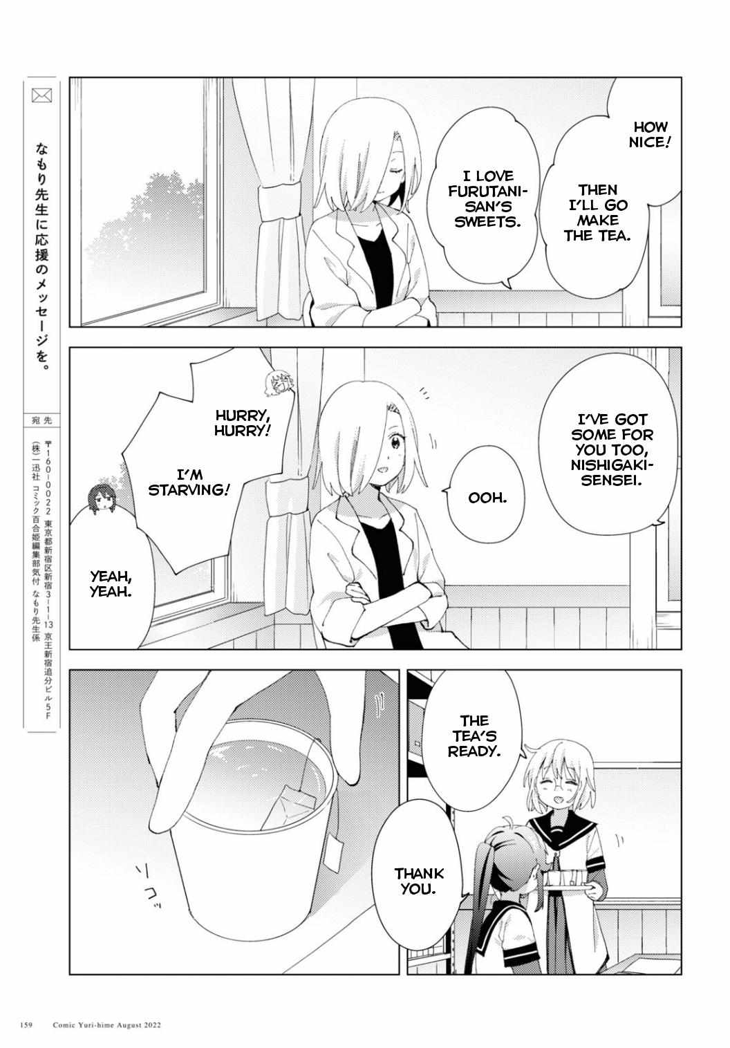 Yuru Yuri - Chapter 187