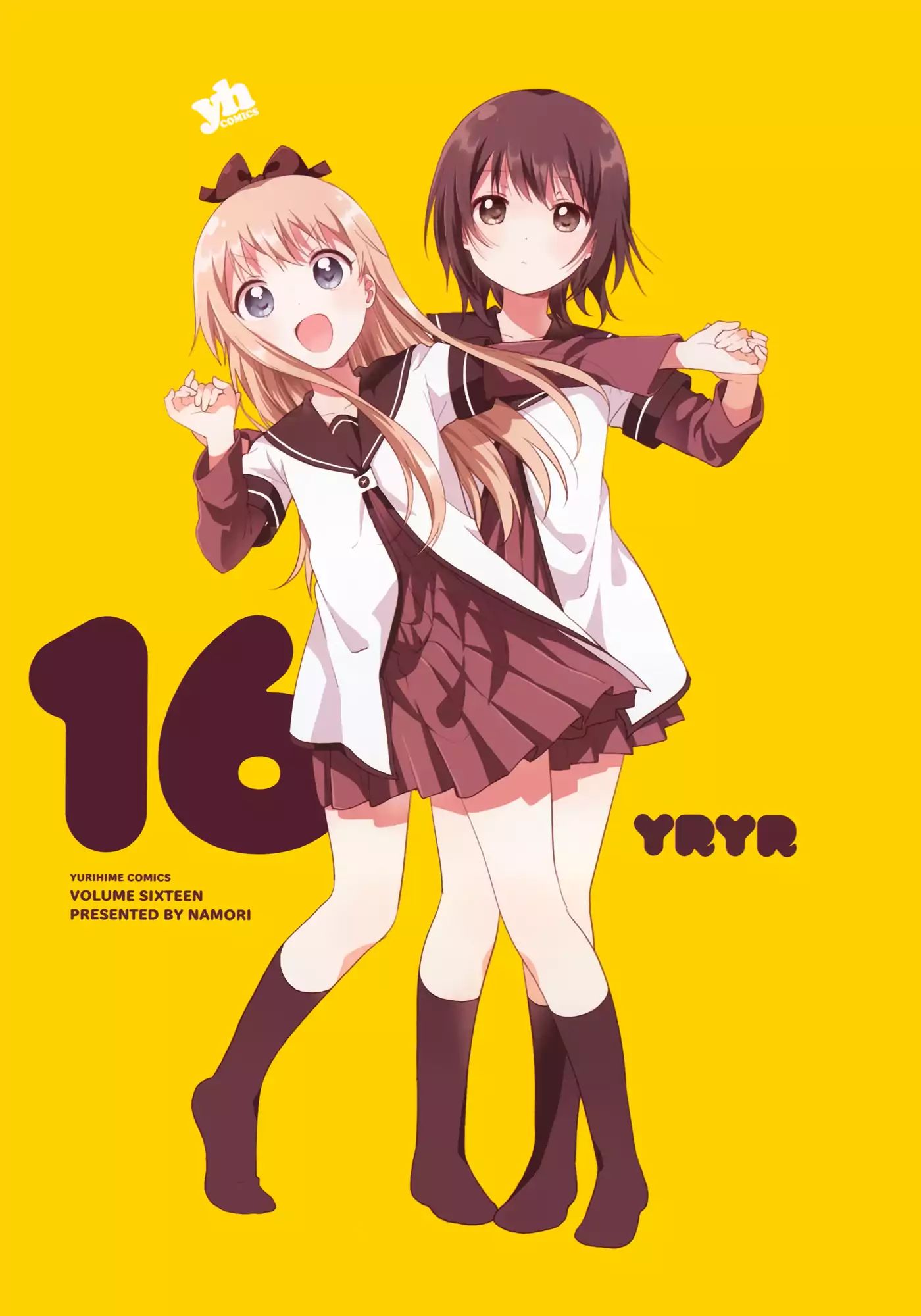 Yuru Yuri - Vol.16 Chapter Extra