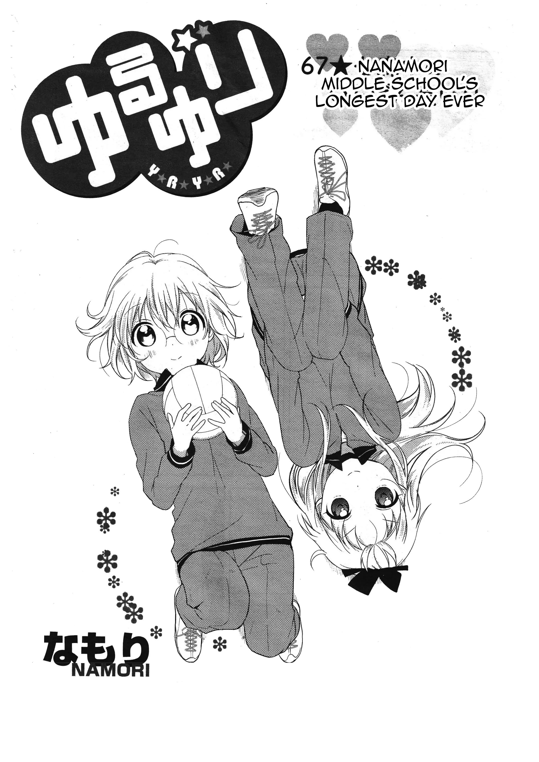 Yuru Yuri - Vol.10 Chapter 67: Nanamori Middle School's Longest Day Ever