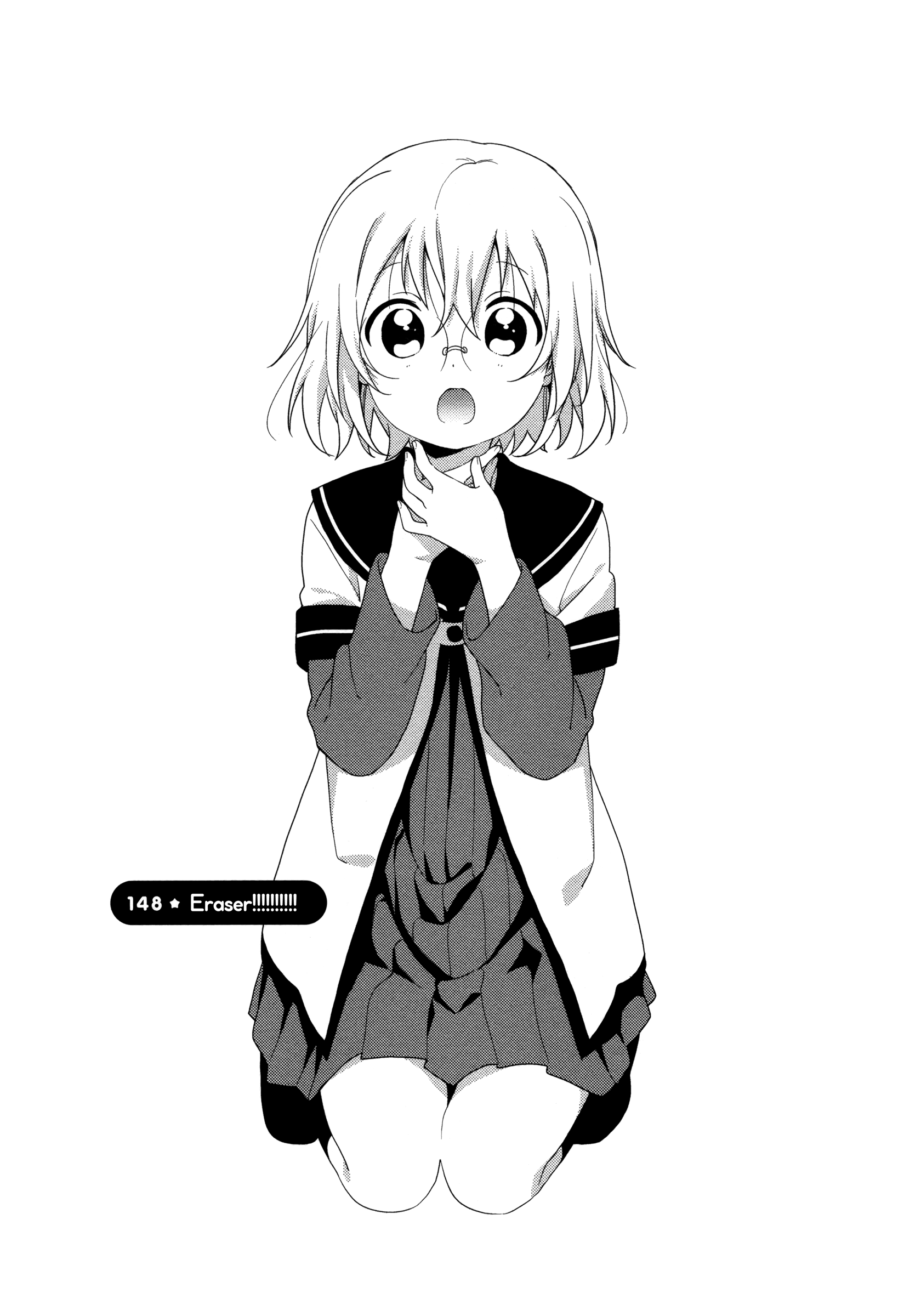 Yuru Yuri - Vol.18 Chapter 148: Eraser!!