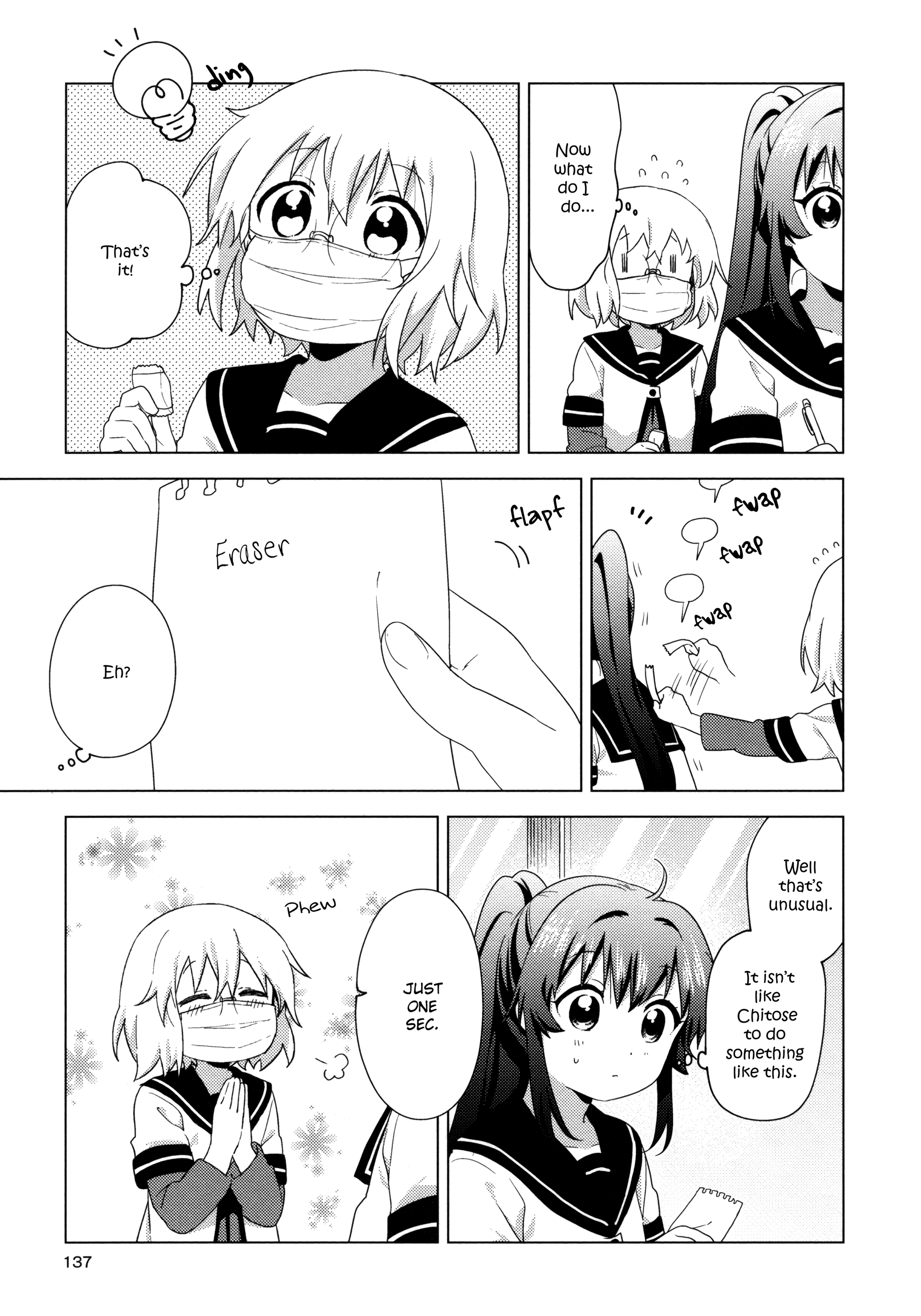 Yuru Yuri - Vol.18 Chapter 148: Eraser!!