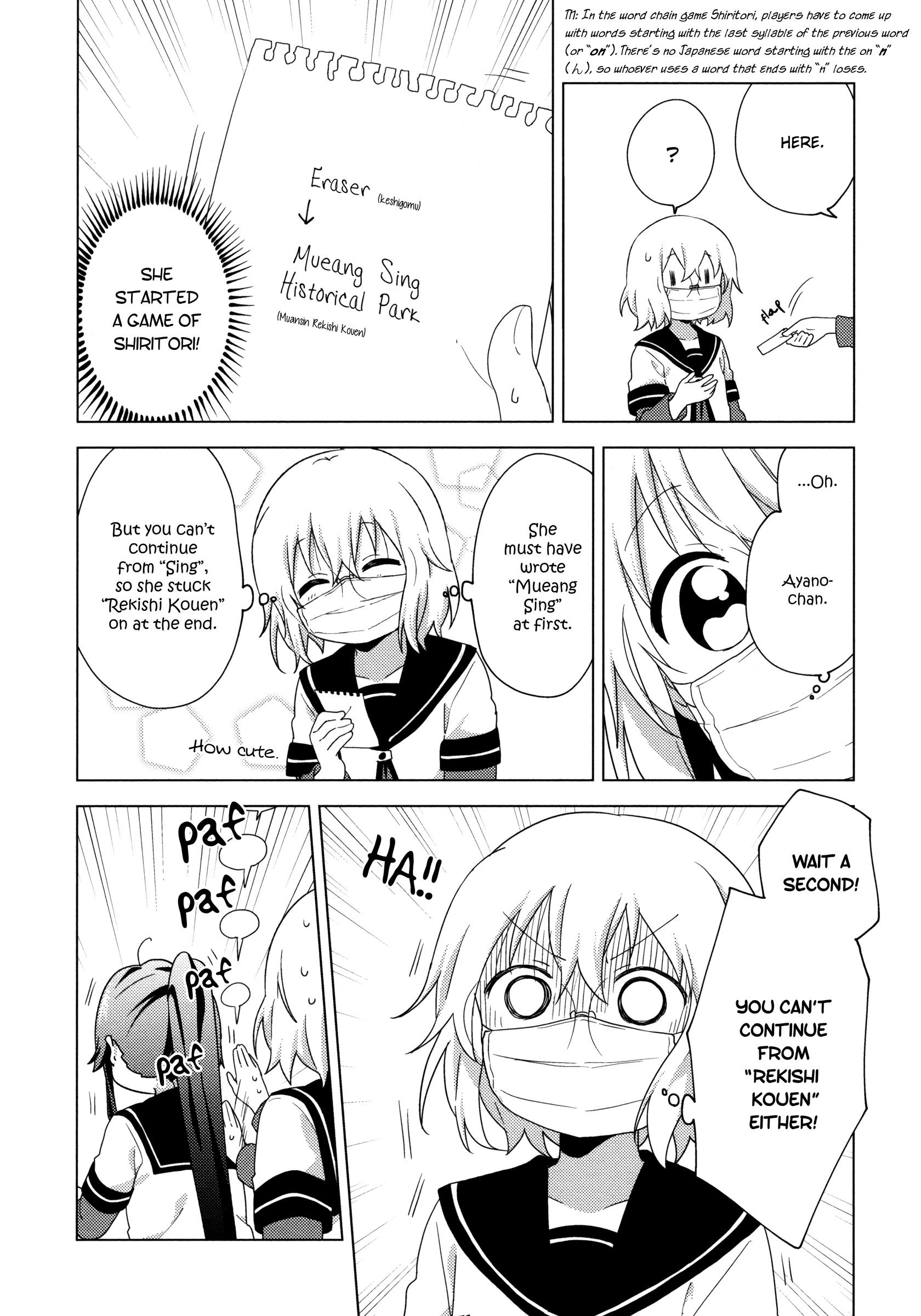 Yuru Yuri - Vol.18 Chapter 148: Eraser!!