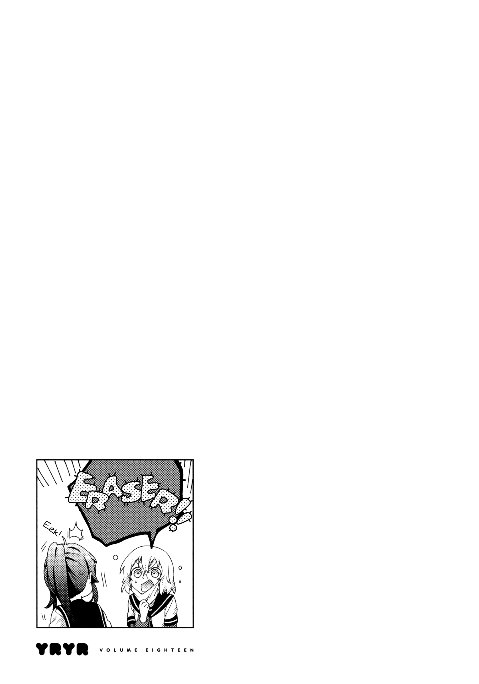 Yuru Yuri - Vol.18 Chapter 148: Eraser!!