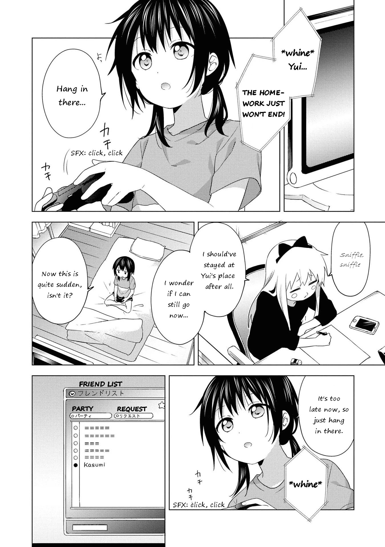 Yuru Yuri - Chapter 162: Everlasting Login