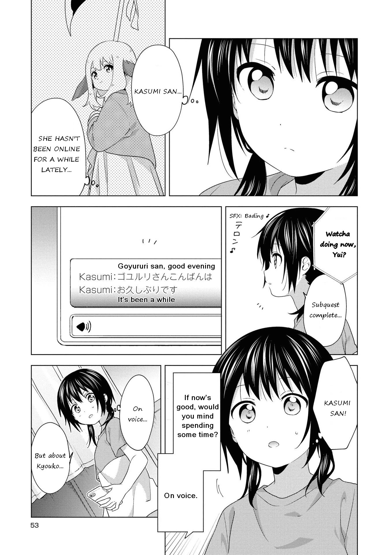 Yuru Yuri - Chapter 162: Everlasting Login