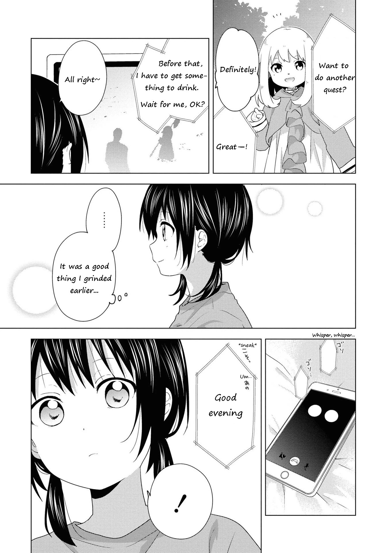 Yuru Yuri - Chapter 162: Everlasting Login