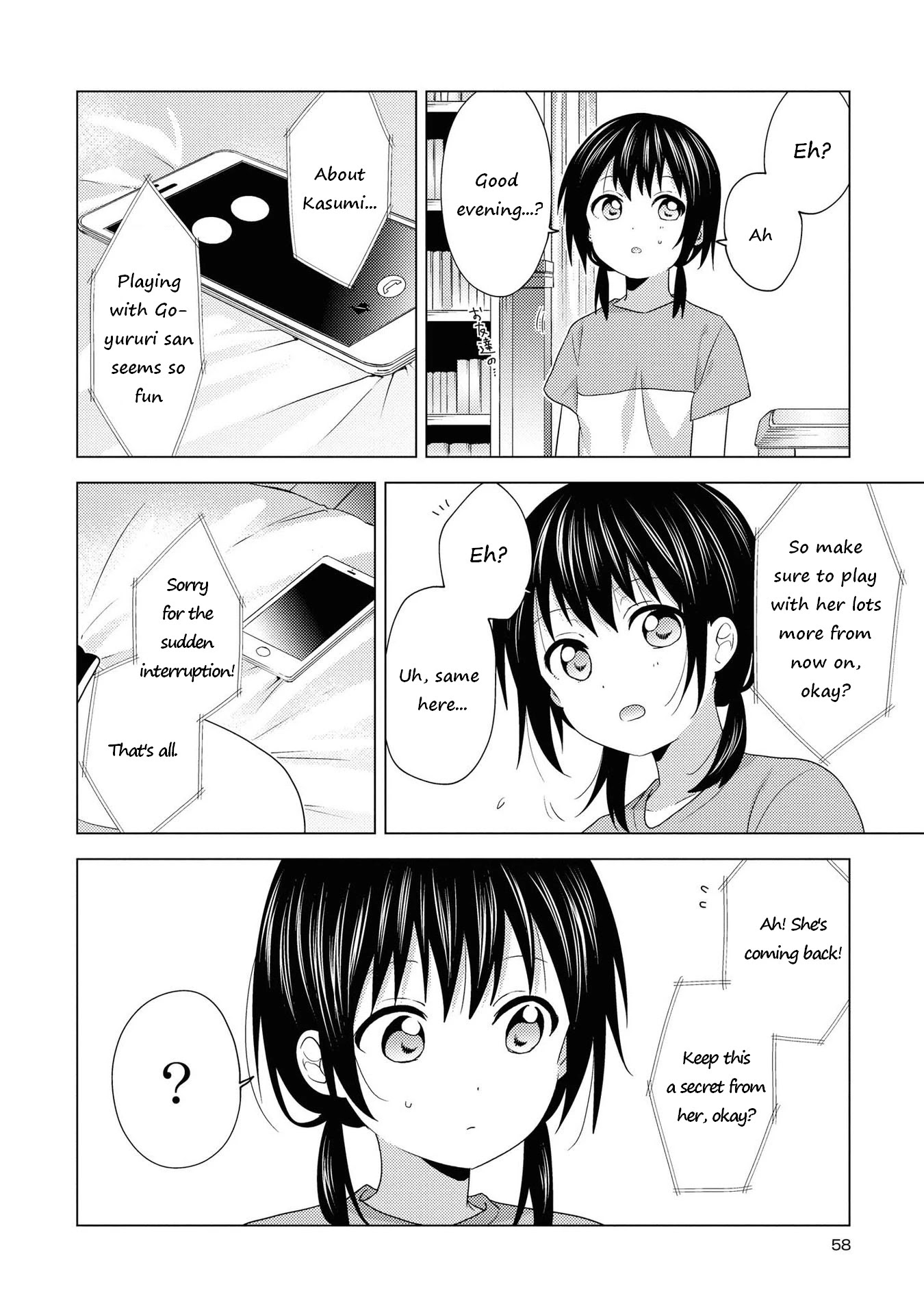 Yuru Yuri - Chapter 162: Everlasting Login