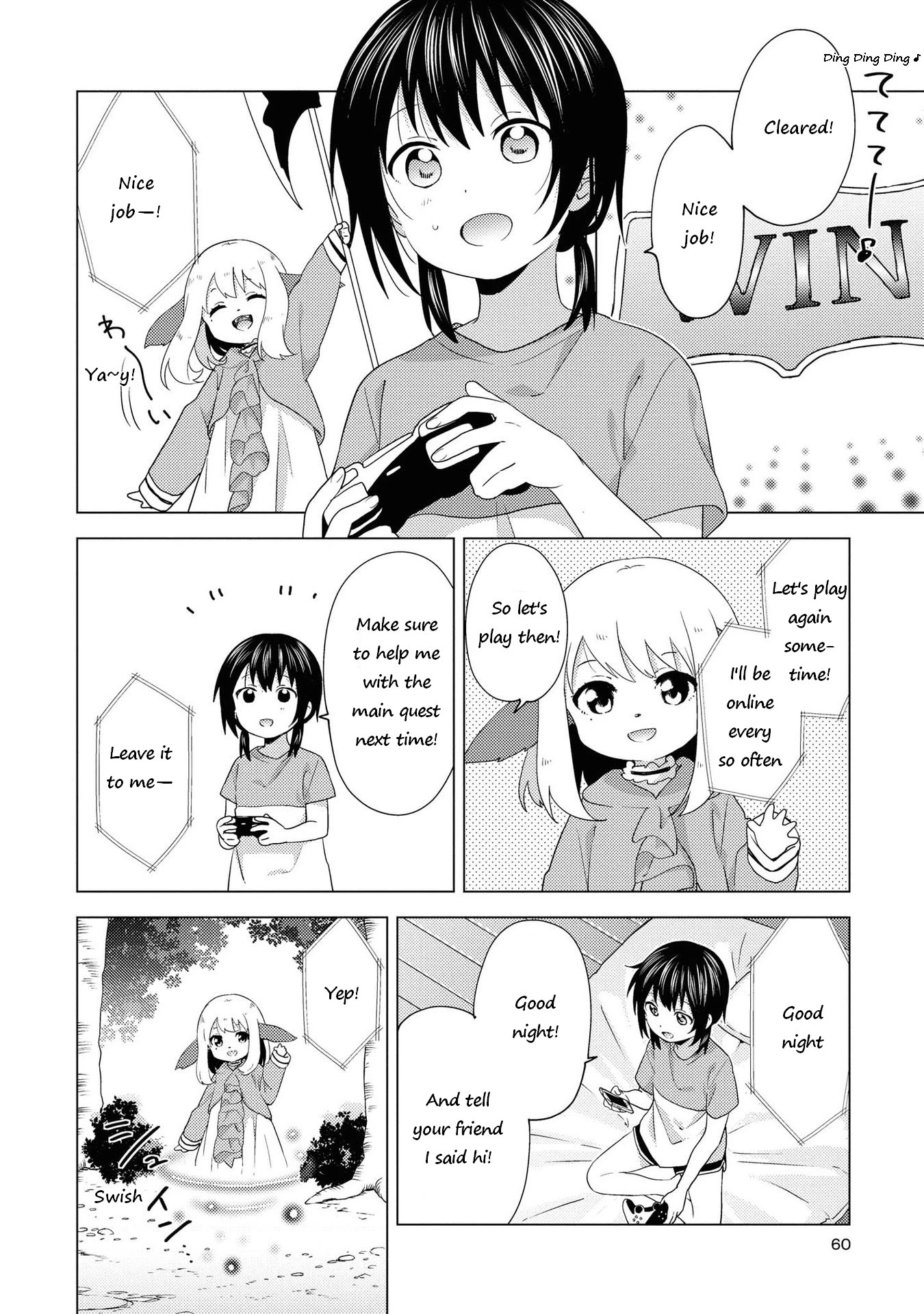 Yuru Yuri - Chapter 162: Everlasting Login