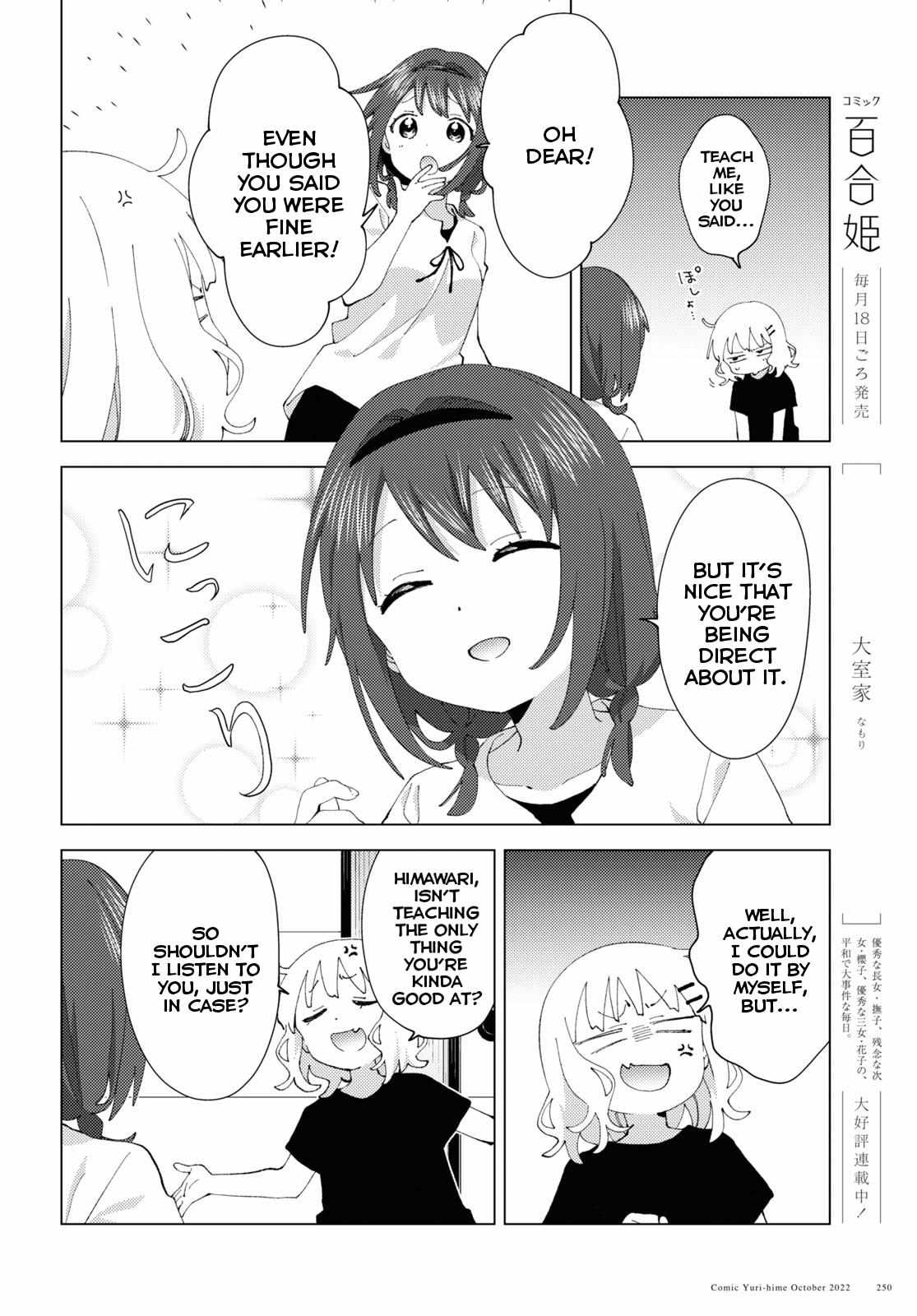 Yuru Yuri - Chapter 189