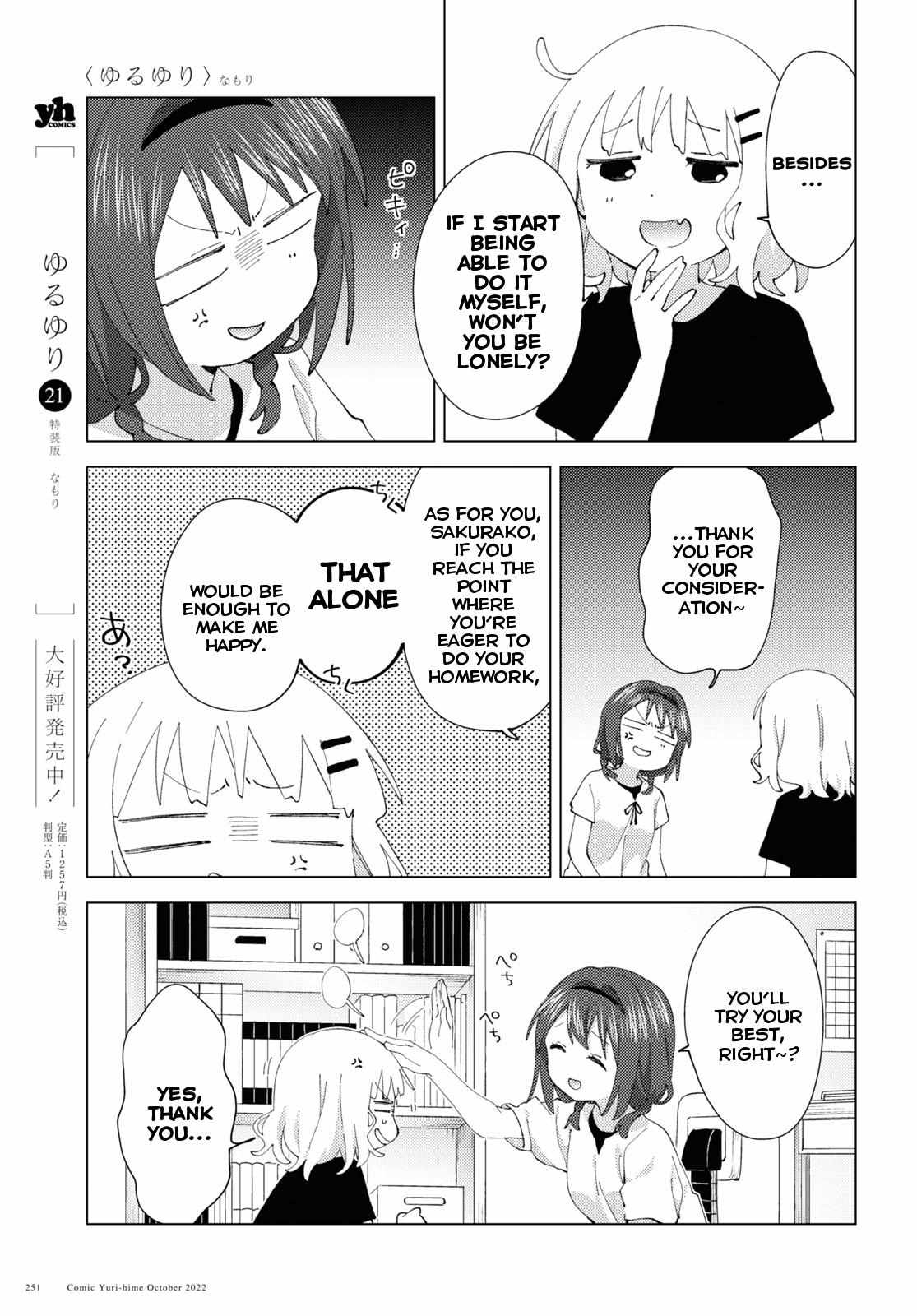 Yuru Yuri - Chapter 189