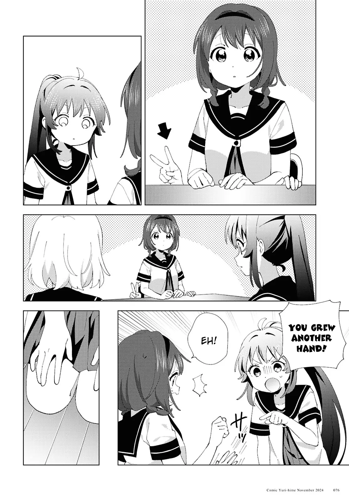 Yuru Yuri - Chapter 214: Weak Point