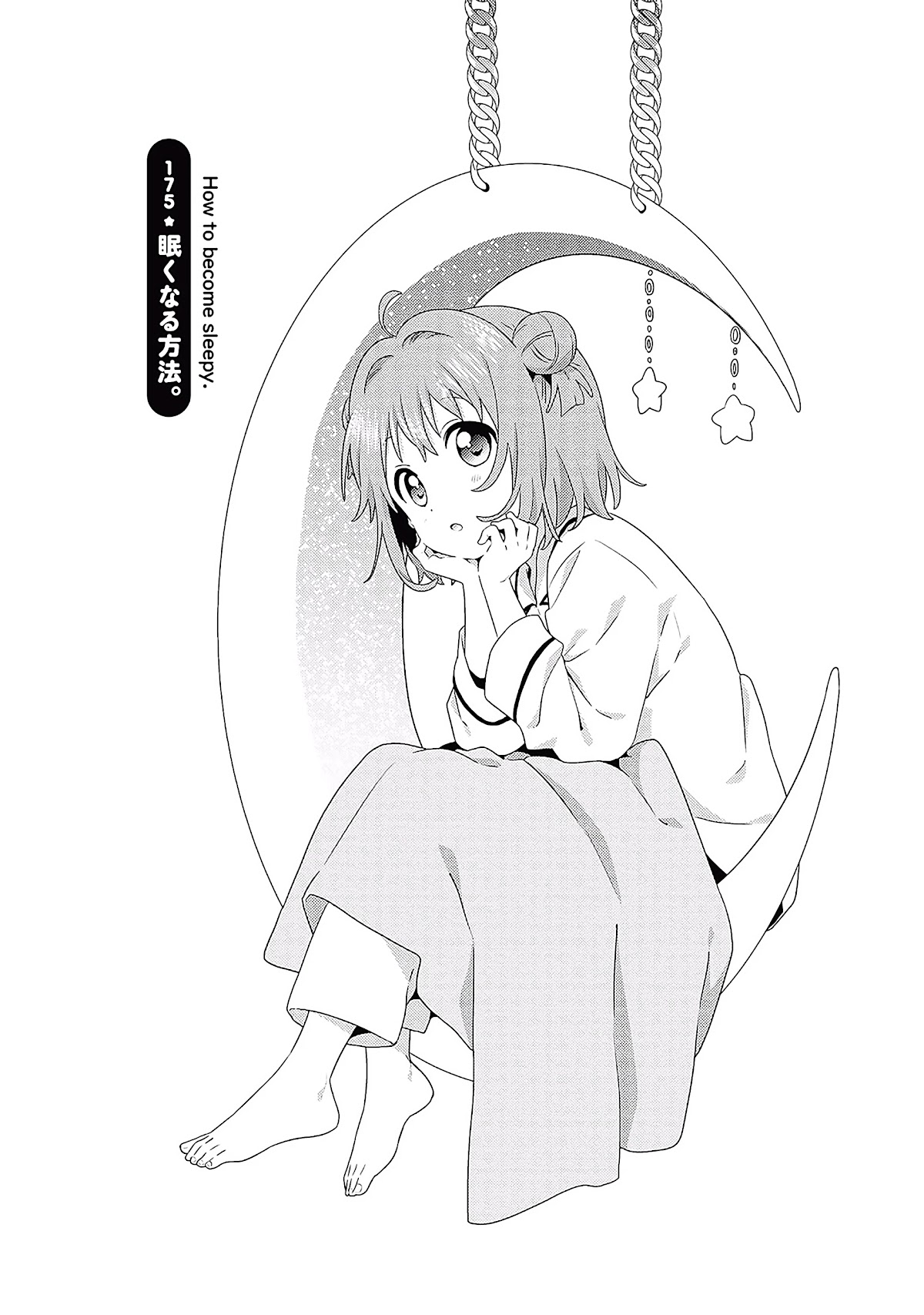 Yuru Yuri - Chapter 175: How To Become Sleepy