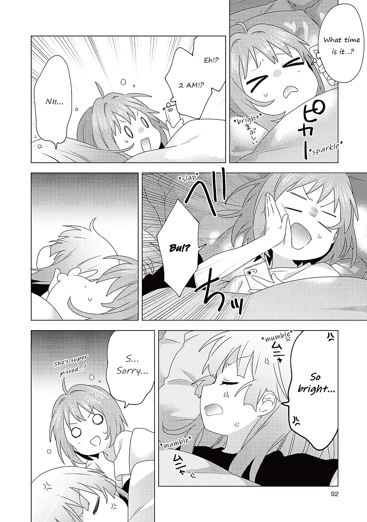 Yuru Yuri - Chapter 175: How To Become Sleepy