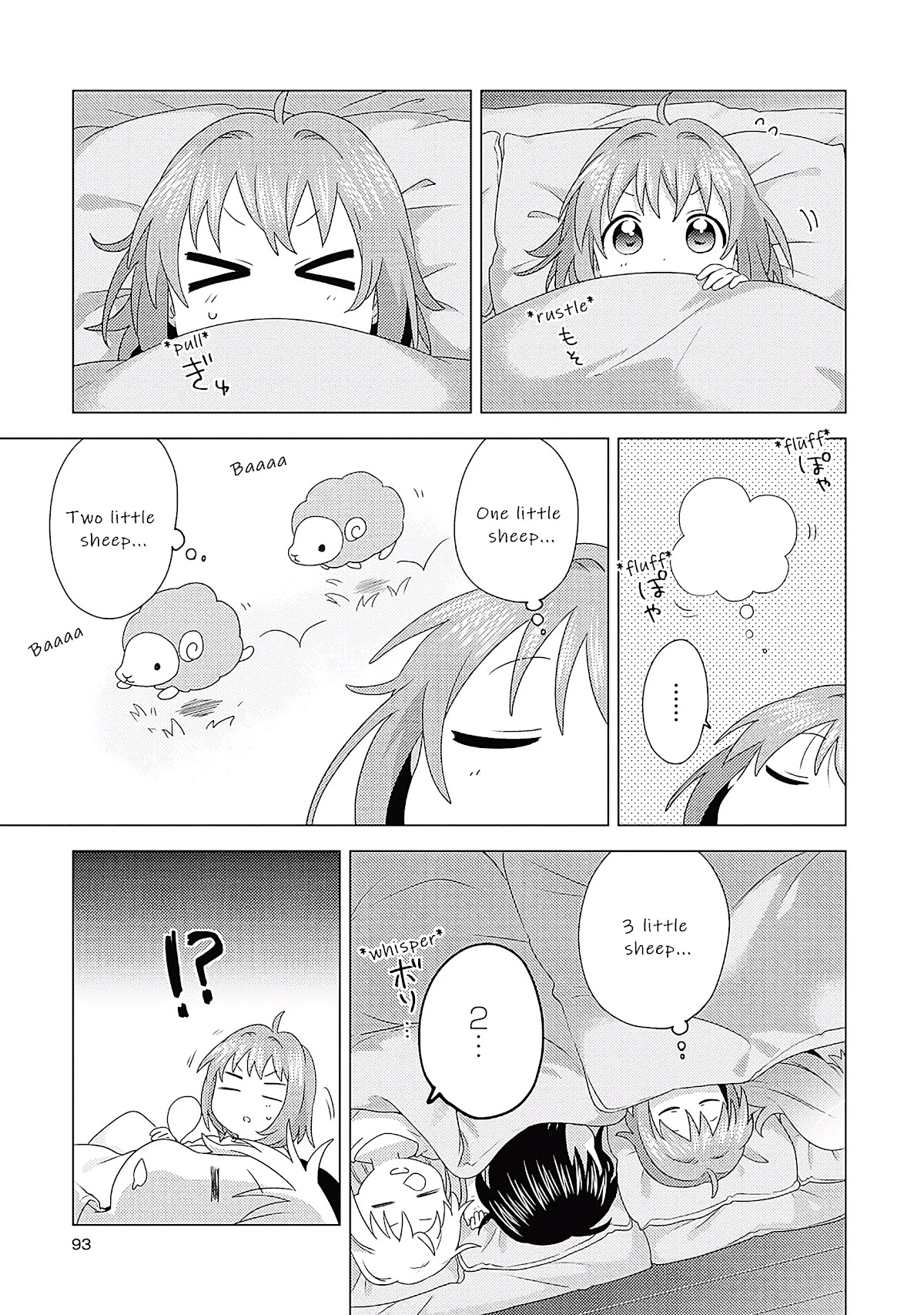 Yuru Yuri - Chapter 175: How To Become Sleepy