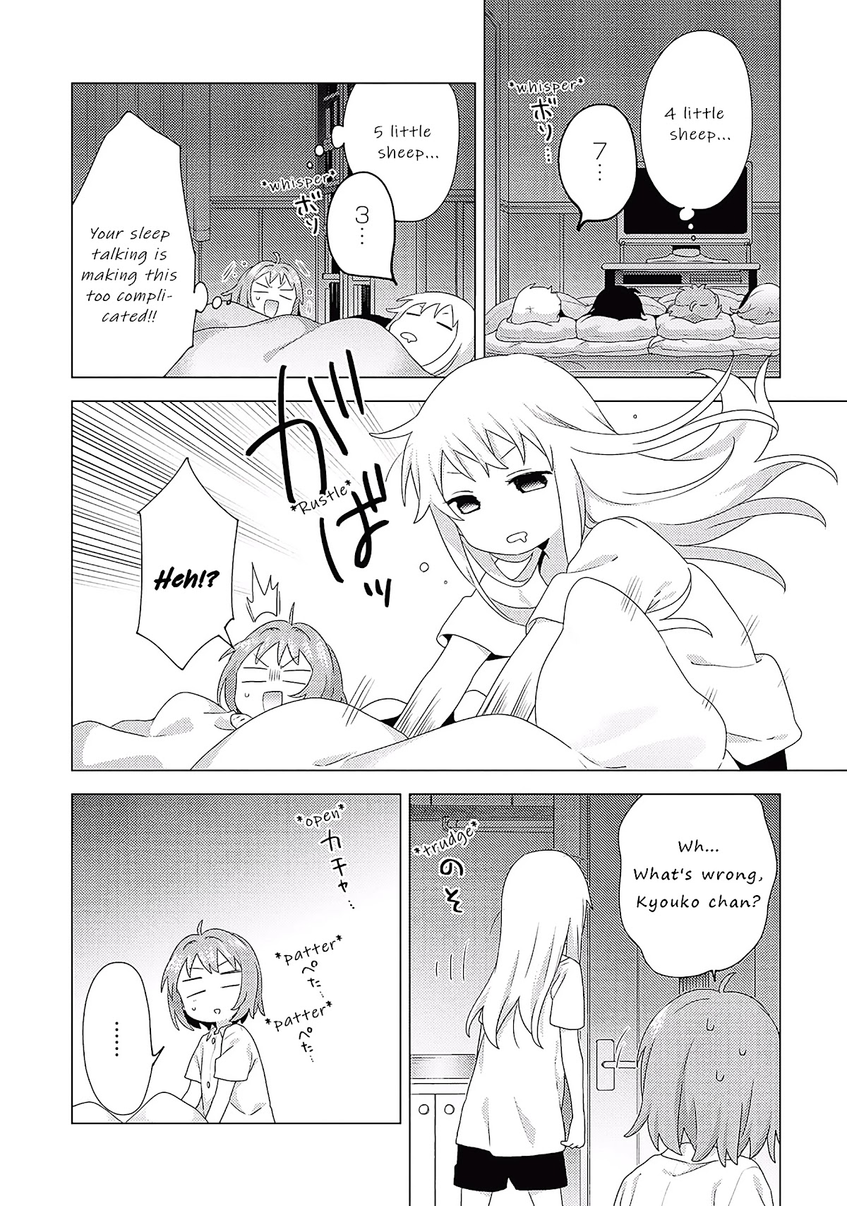 Yuru Yuri - Chapter 175: How To Become Sleepy