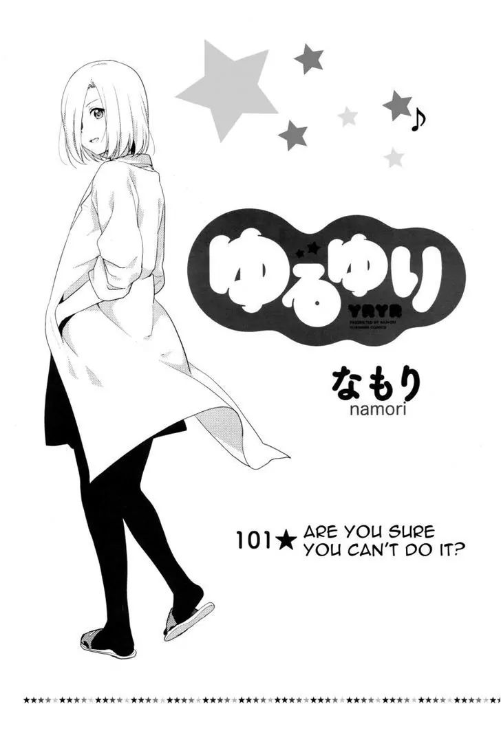 Yuru Yuri - Vol.14 Chapter 101: Are You Sure You Can't Do It?