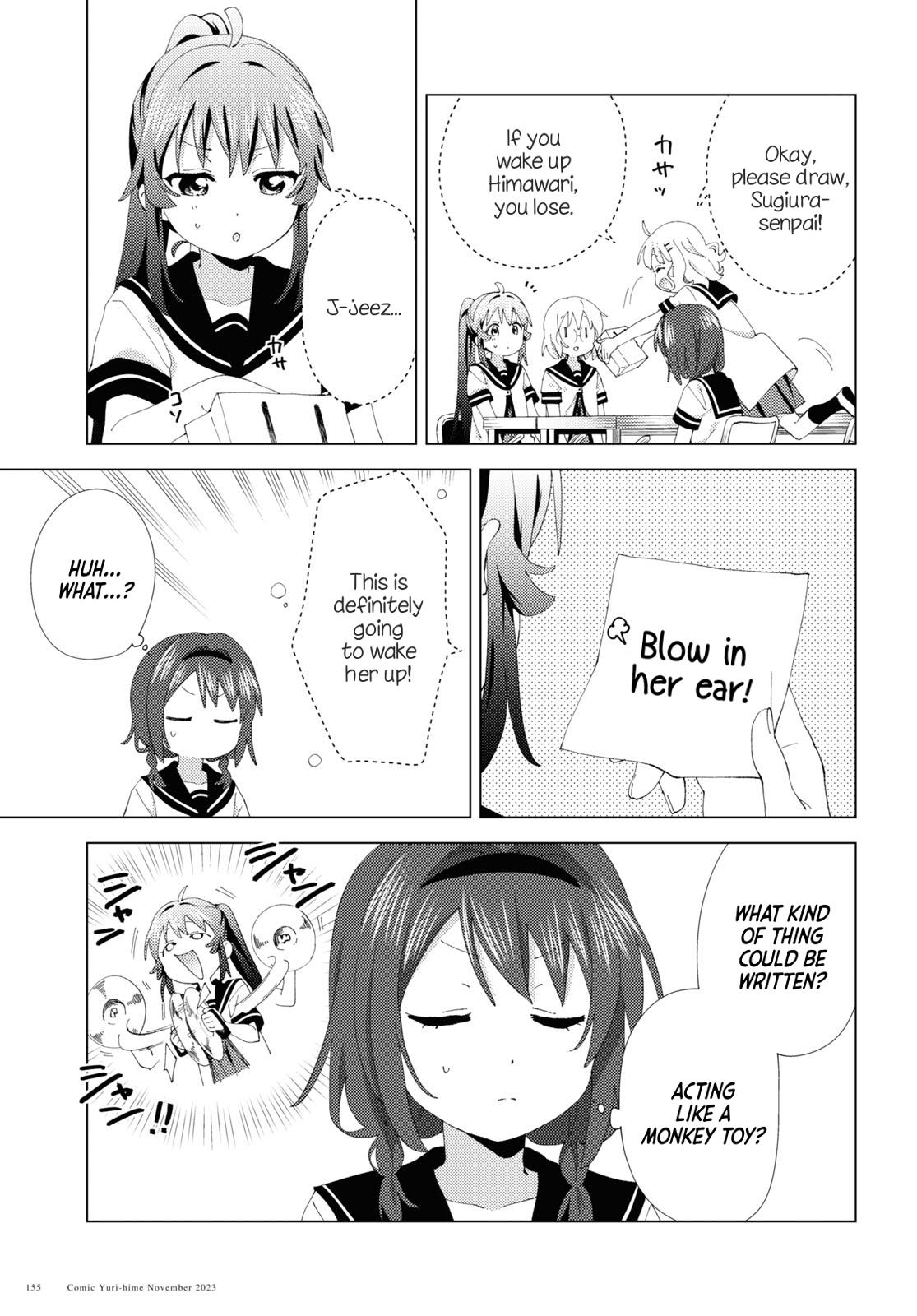 Yuru Yuri - Chapter 202: Around Himawari