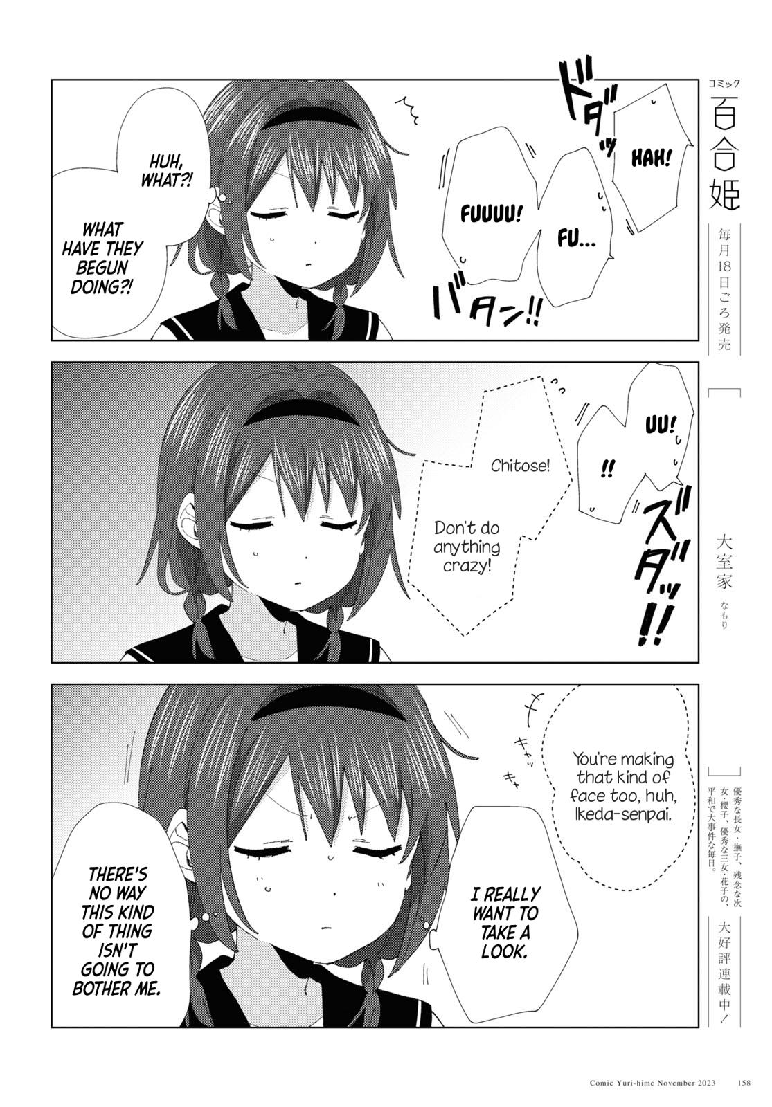 Yuru Yuri - Chapter 202: Around Himawari