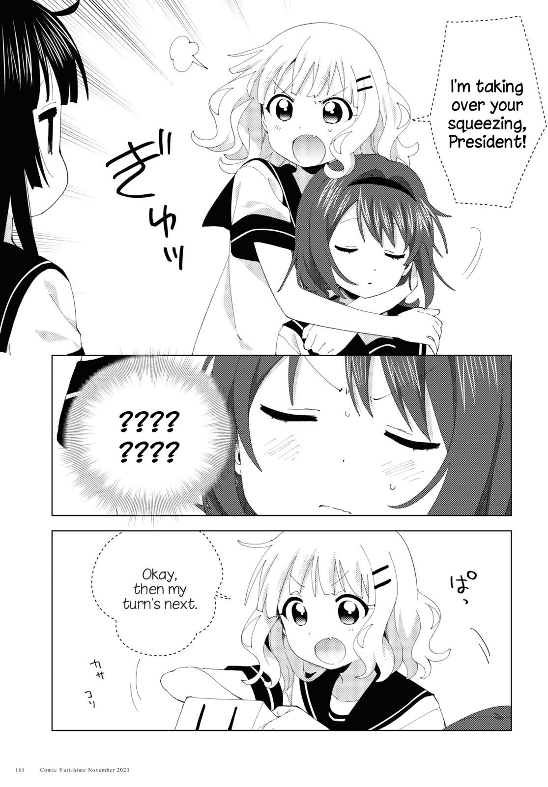 Yuru Yuri - Chapter 202: Around Himawari