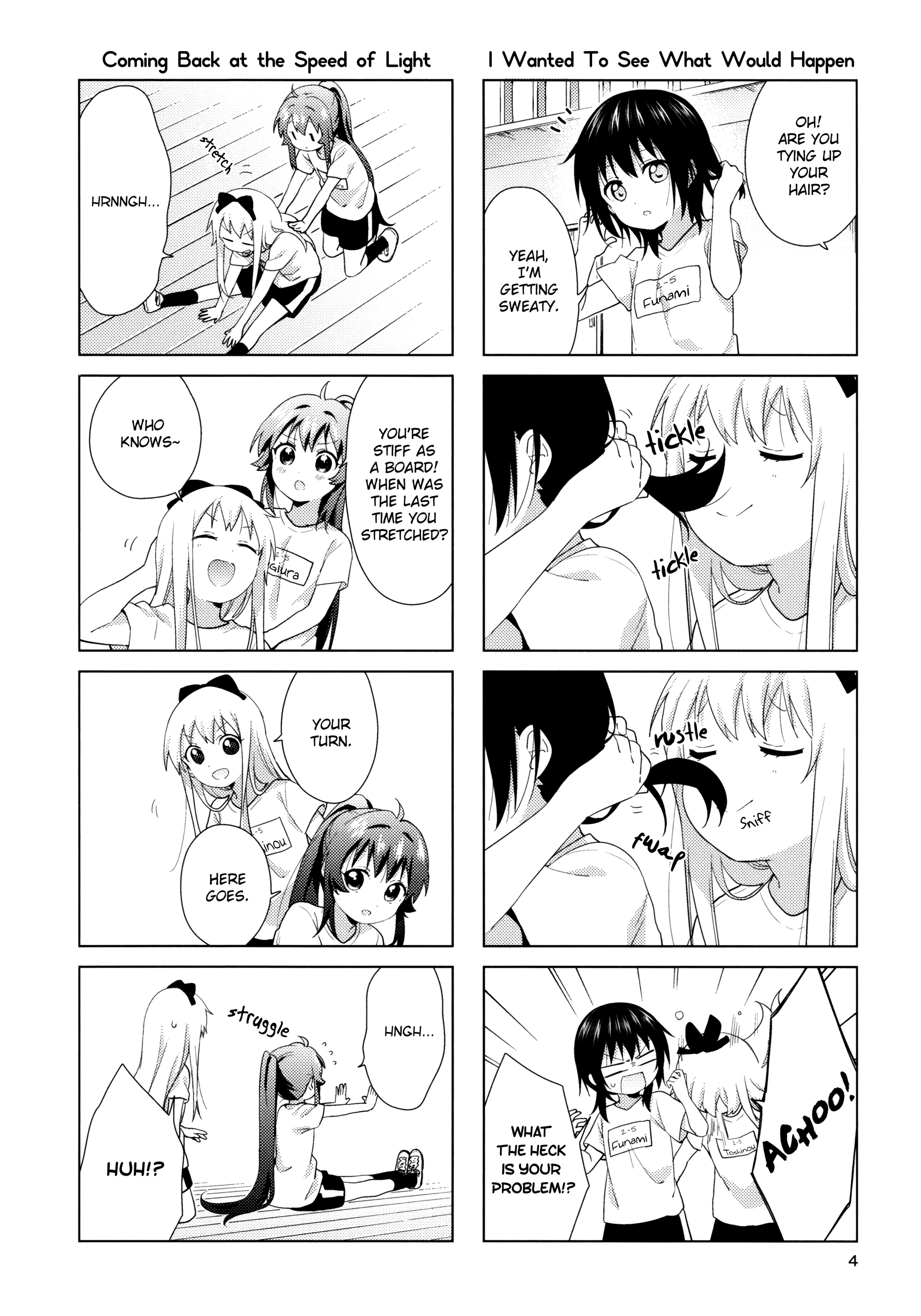 Yuru Yuri - Vol.17 Chapter 138.5: One Day Of Nanamori Junior High School