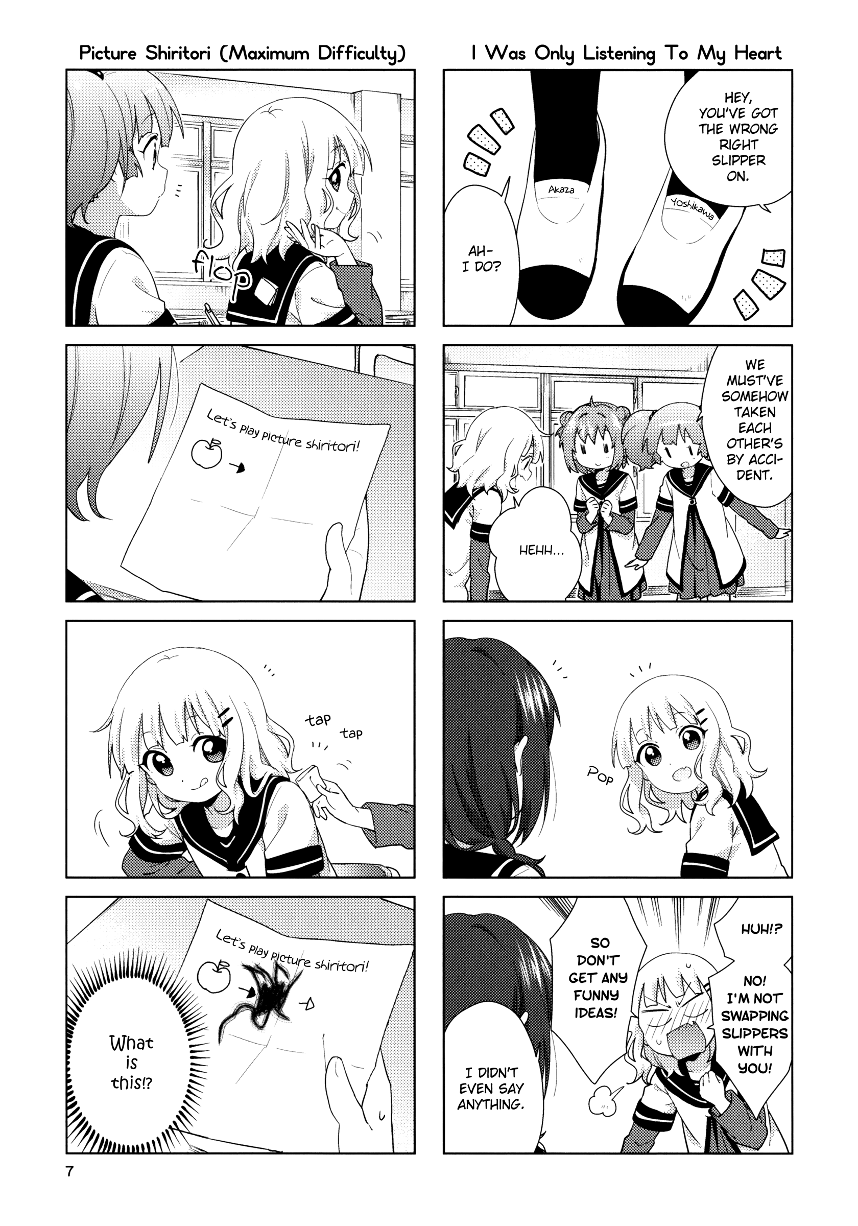 Yuru Yuri - Vol.17 Chapter 138.5: One Day Of Nanamori Junior High School