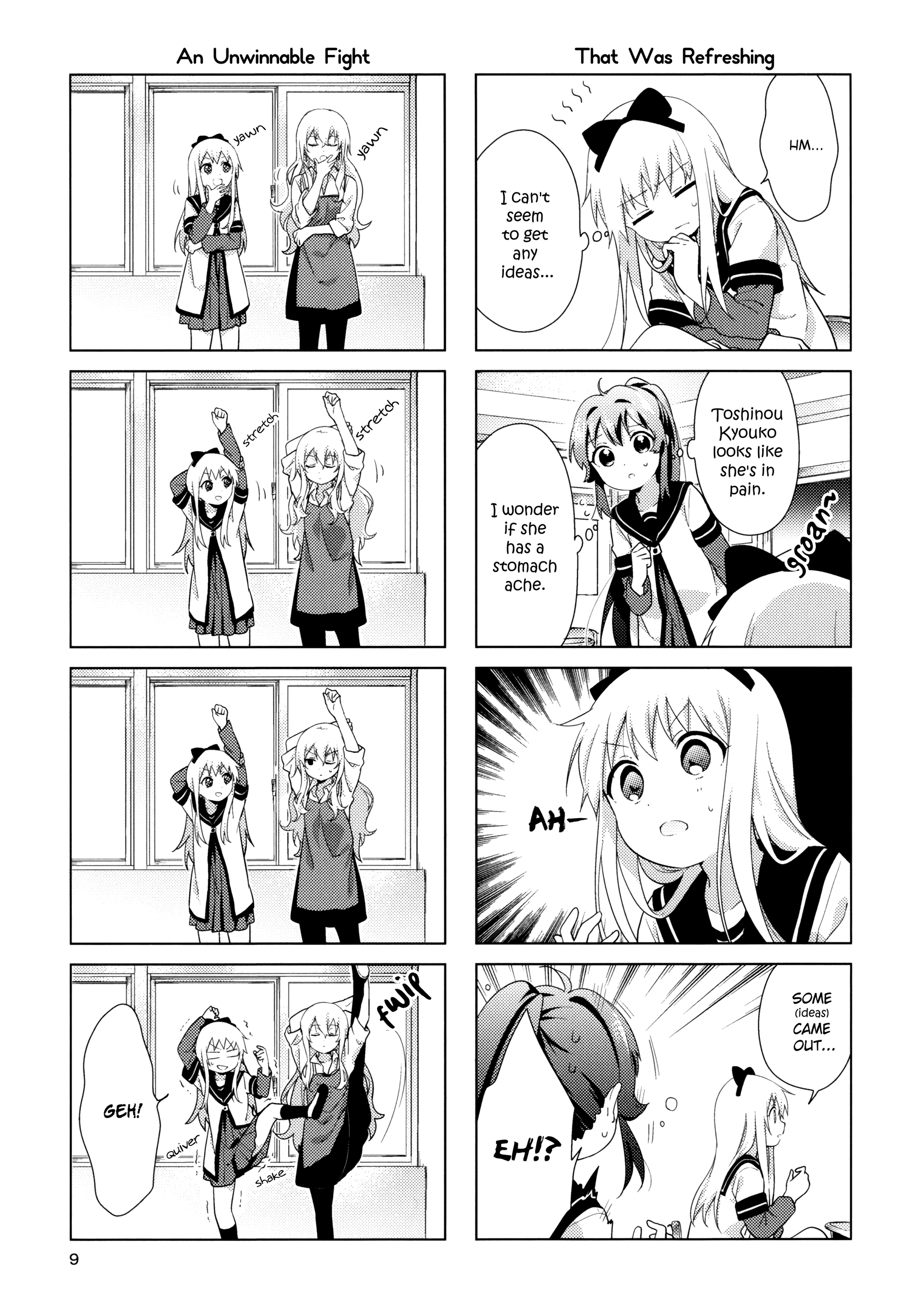 Yuru Yuri - Vol.17 Chapter 138.5: One Day Of Nanamori Junior High School