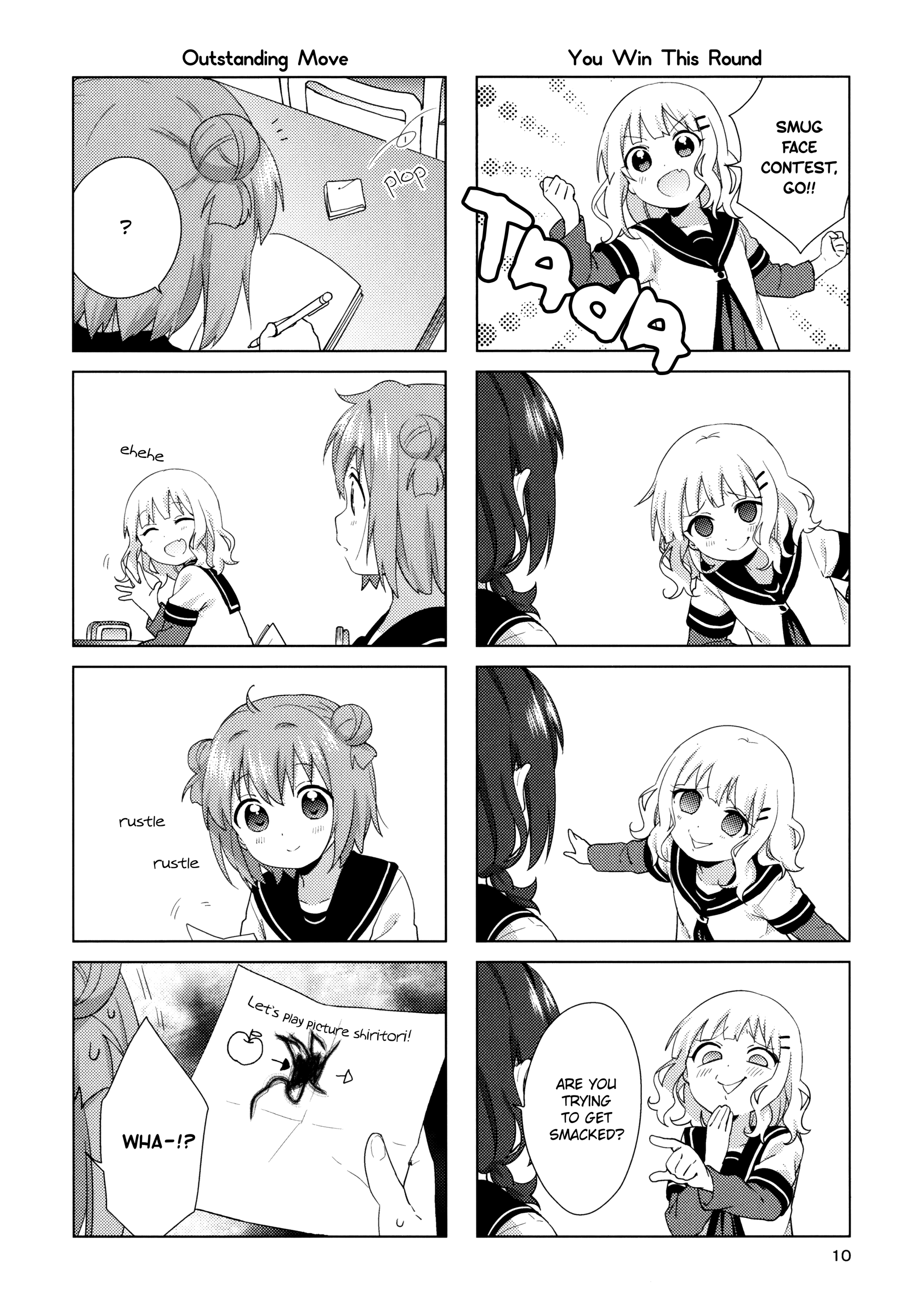 Yuru Yuri - Vol.17 Chapter 138.5: One Day Of Nanamori Junior High School